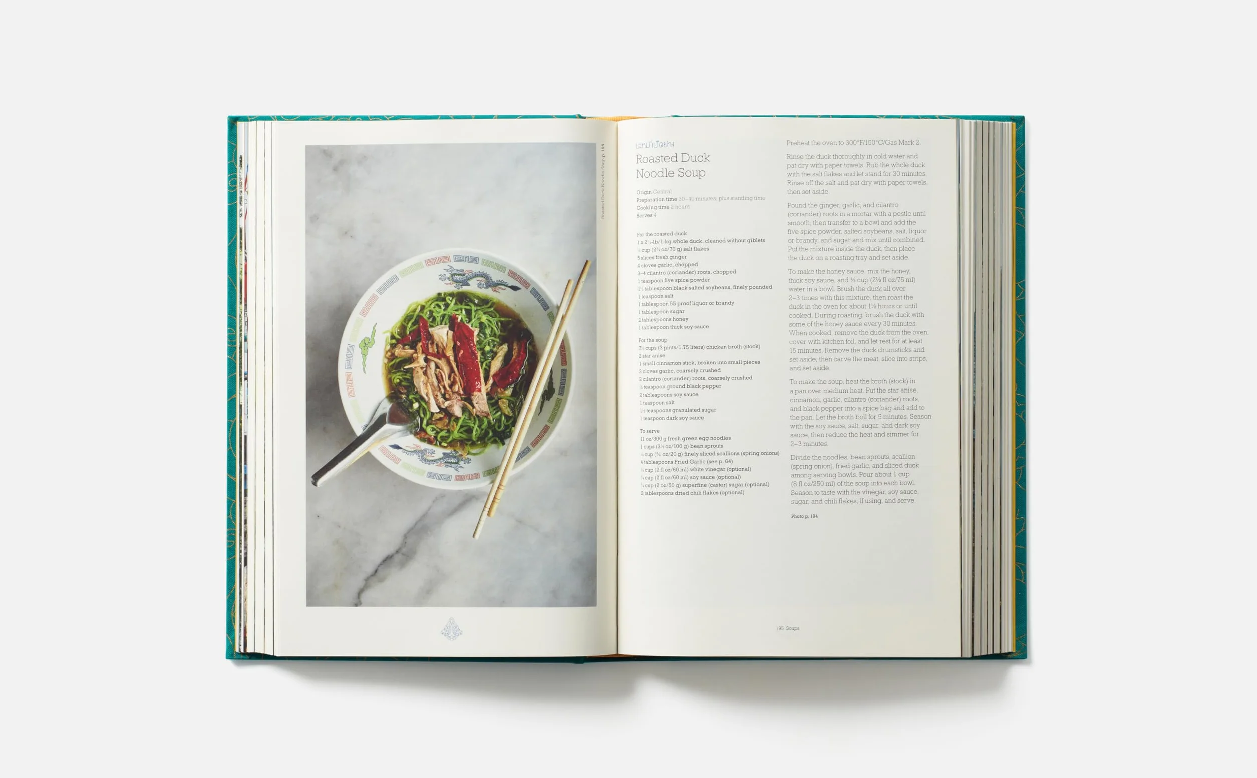 Thailand the cookbook