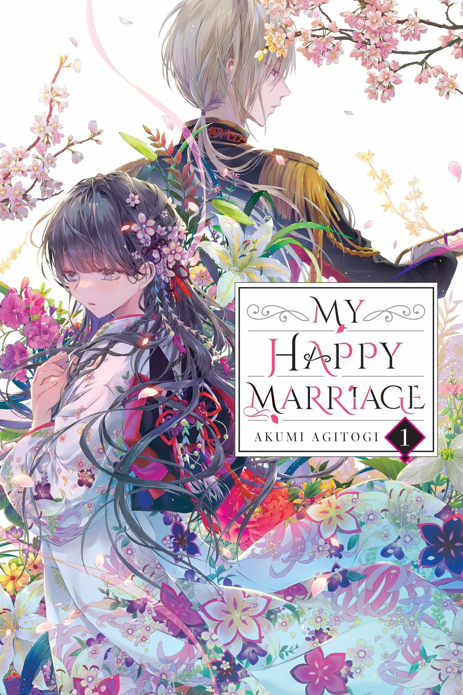 My Happy Marriage, Vol. 1 (Light Novel): Volume 1