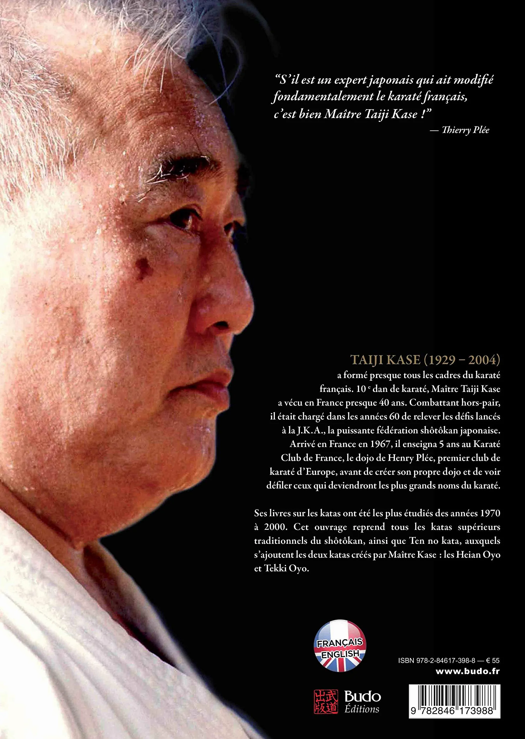 Shotokan Karate-do Kata: Encyclopédie Kase-Ha