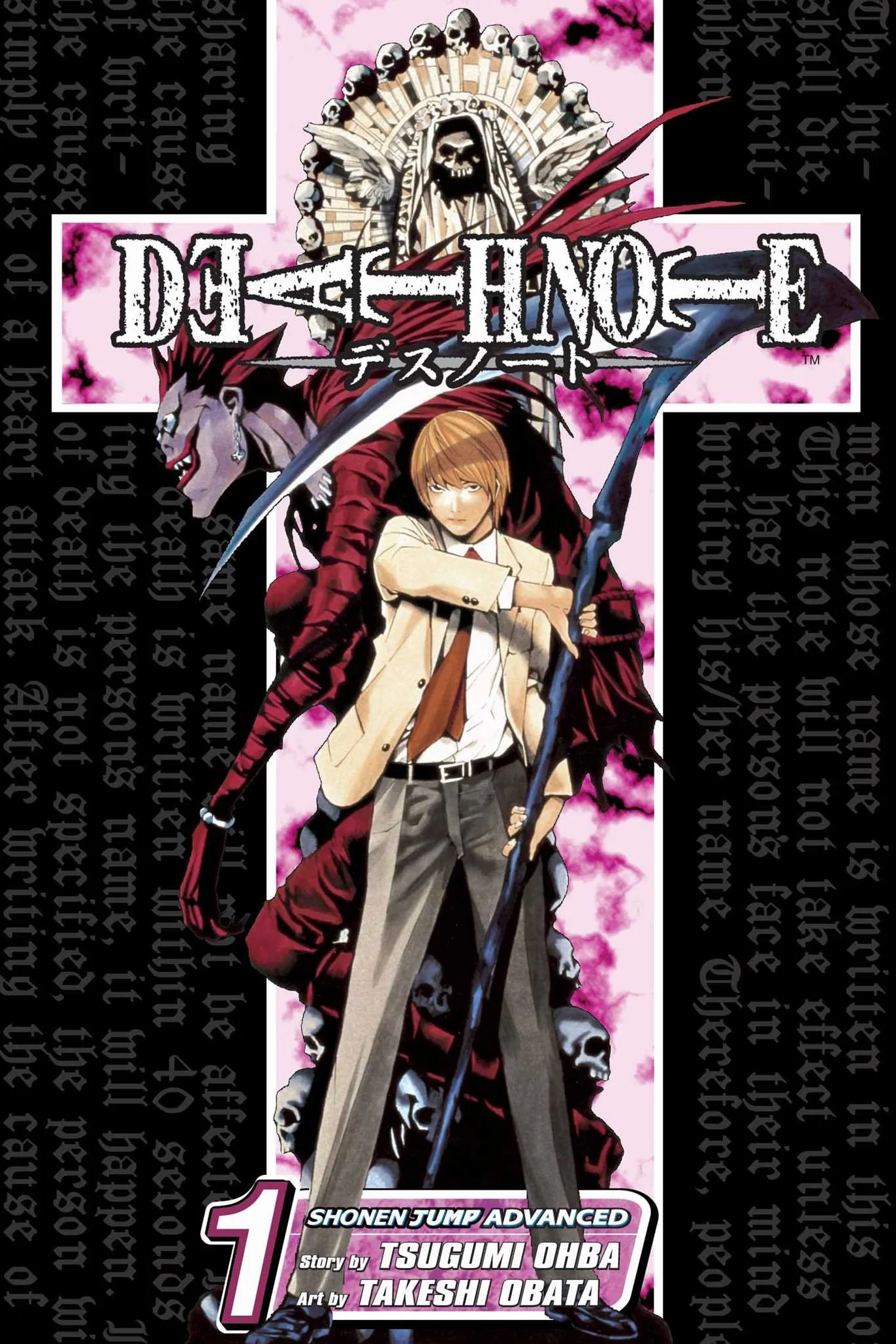 Death Note, Vol. 1: Volume 1