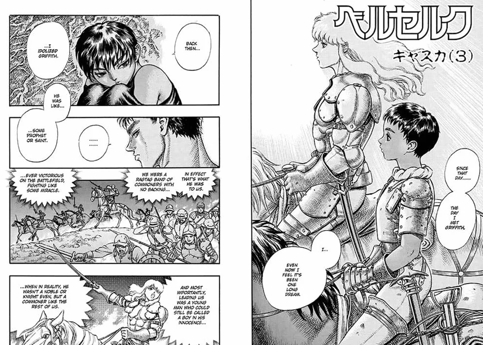 Berserk Deluxe Edition Volume 3: Collects Berserk Volume 7, 8, and 9