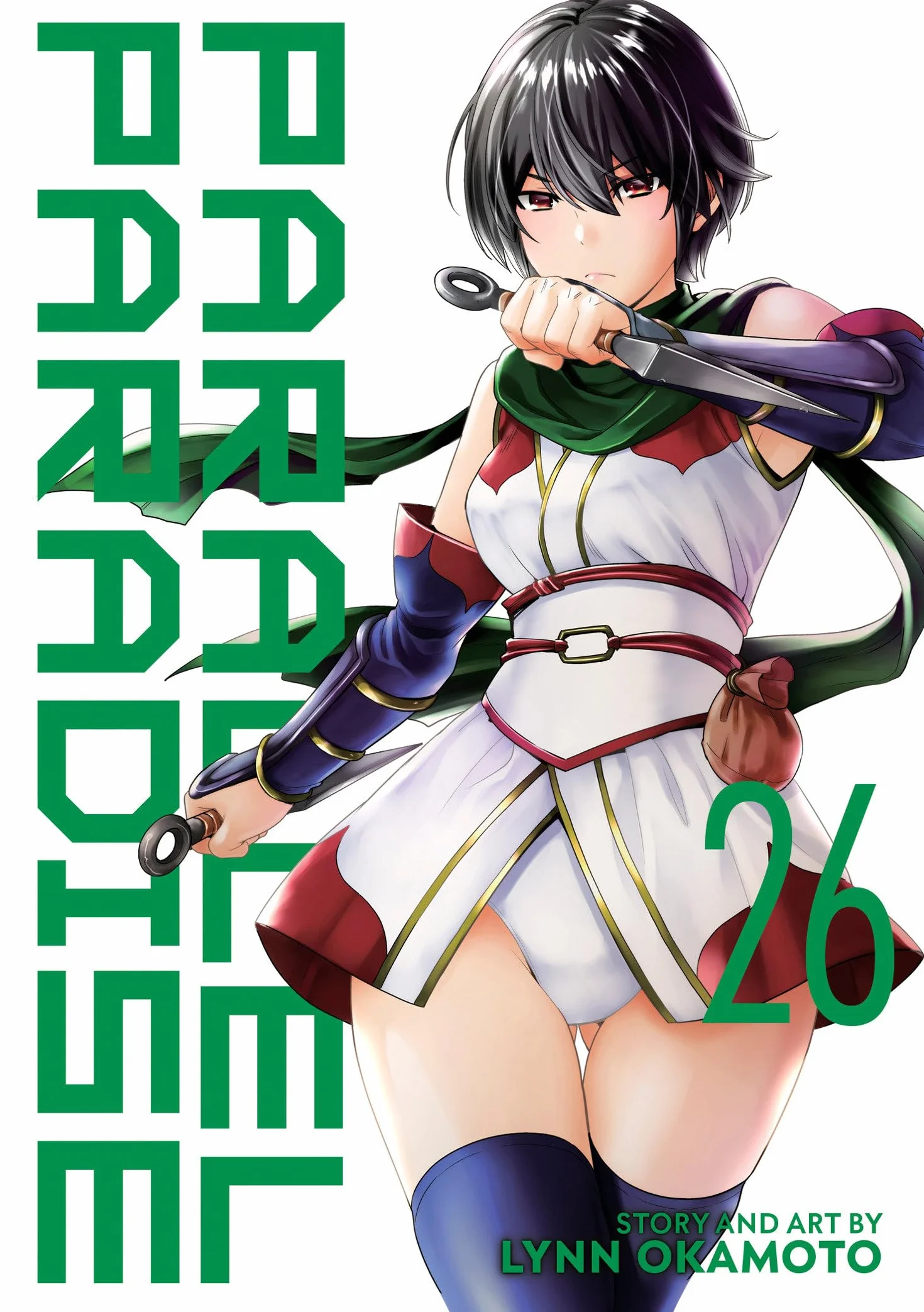 Parallel Paradise Vol. 26