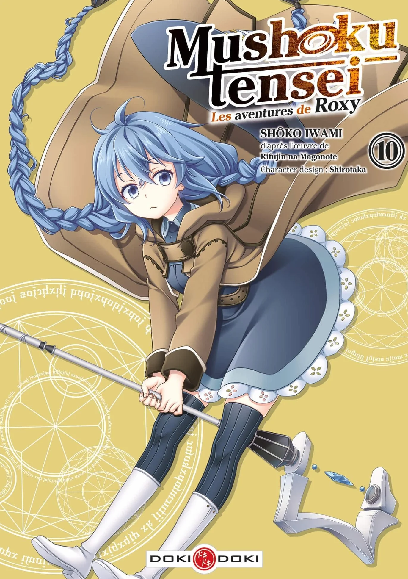 Mushoku Tensei - Les aventures de Roxy - vol. 10