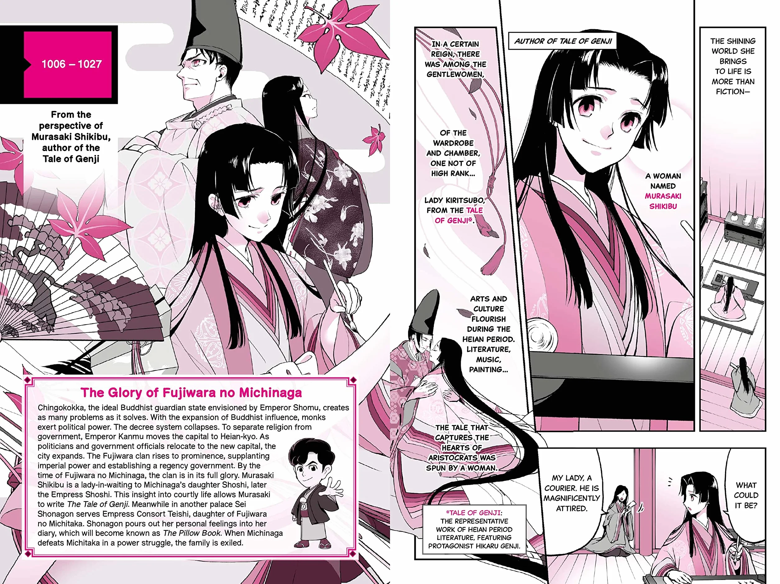 A History of Japan in Manga: Samurai, Shoguns and World War II