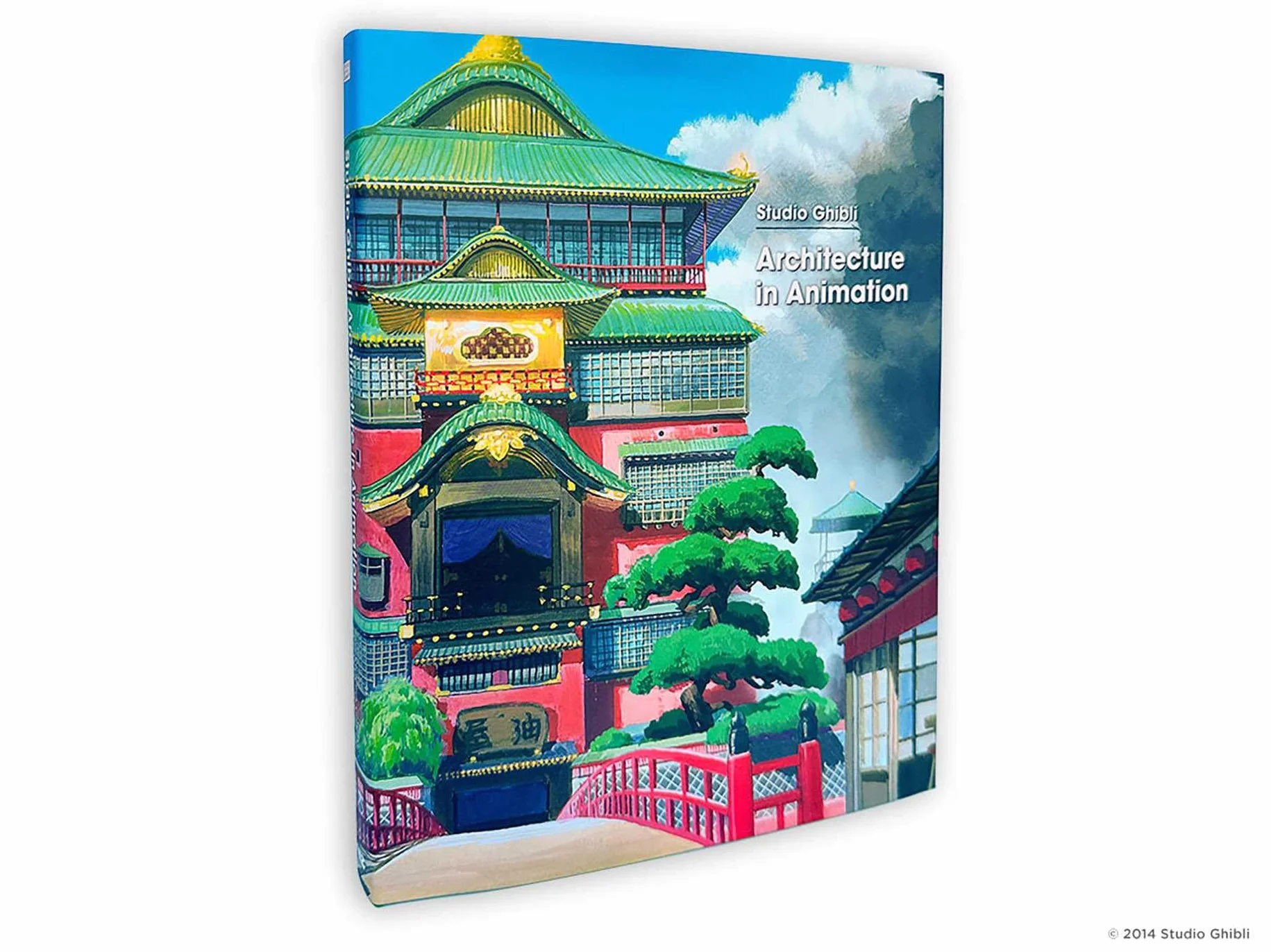 Studio Ghibli: Architecture in Animation