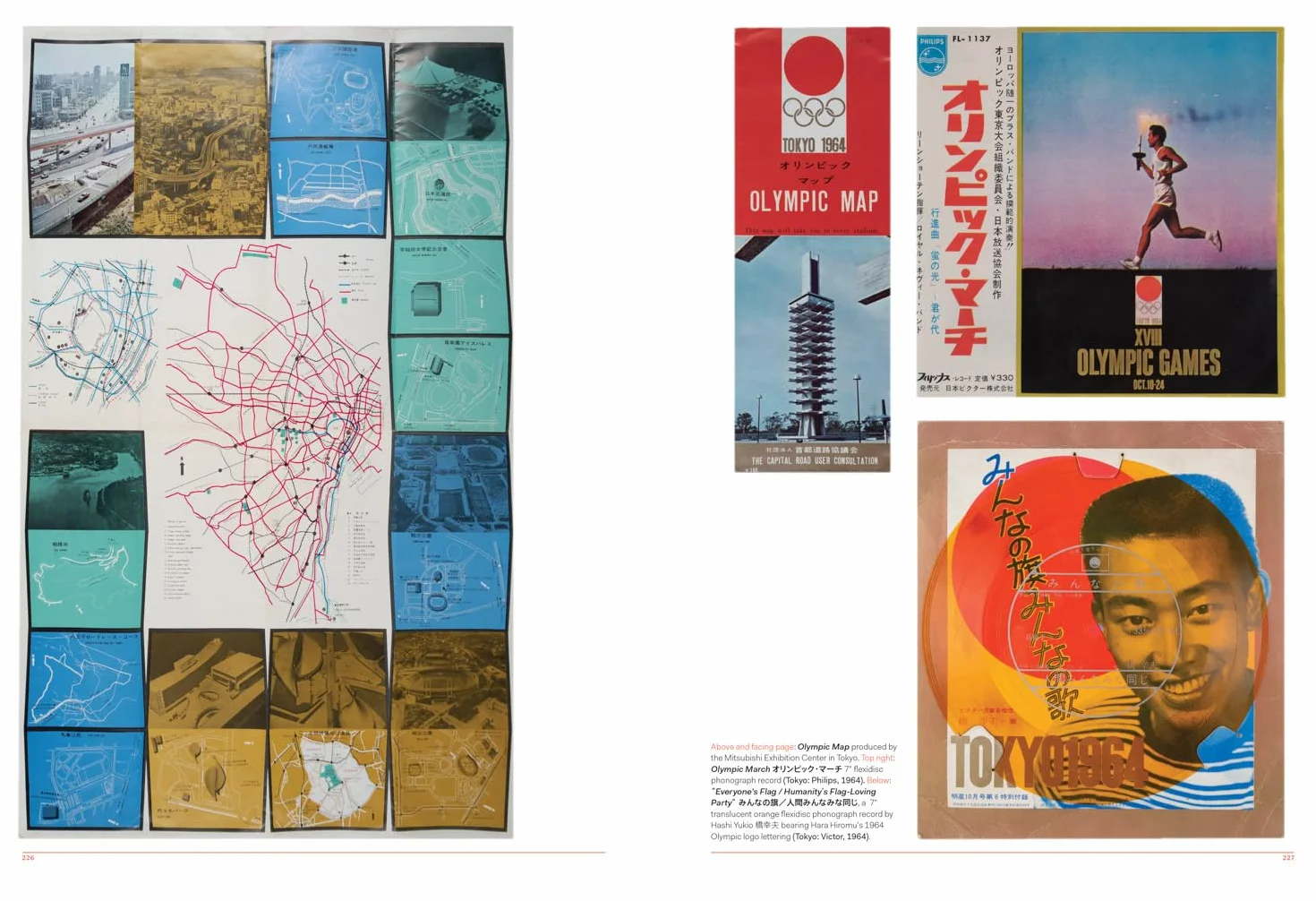 Fracture: Japanese Graphic Design 1875-1975