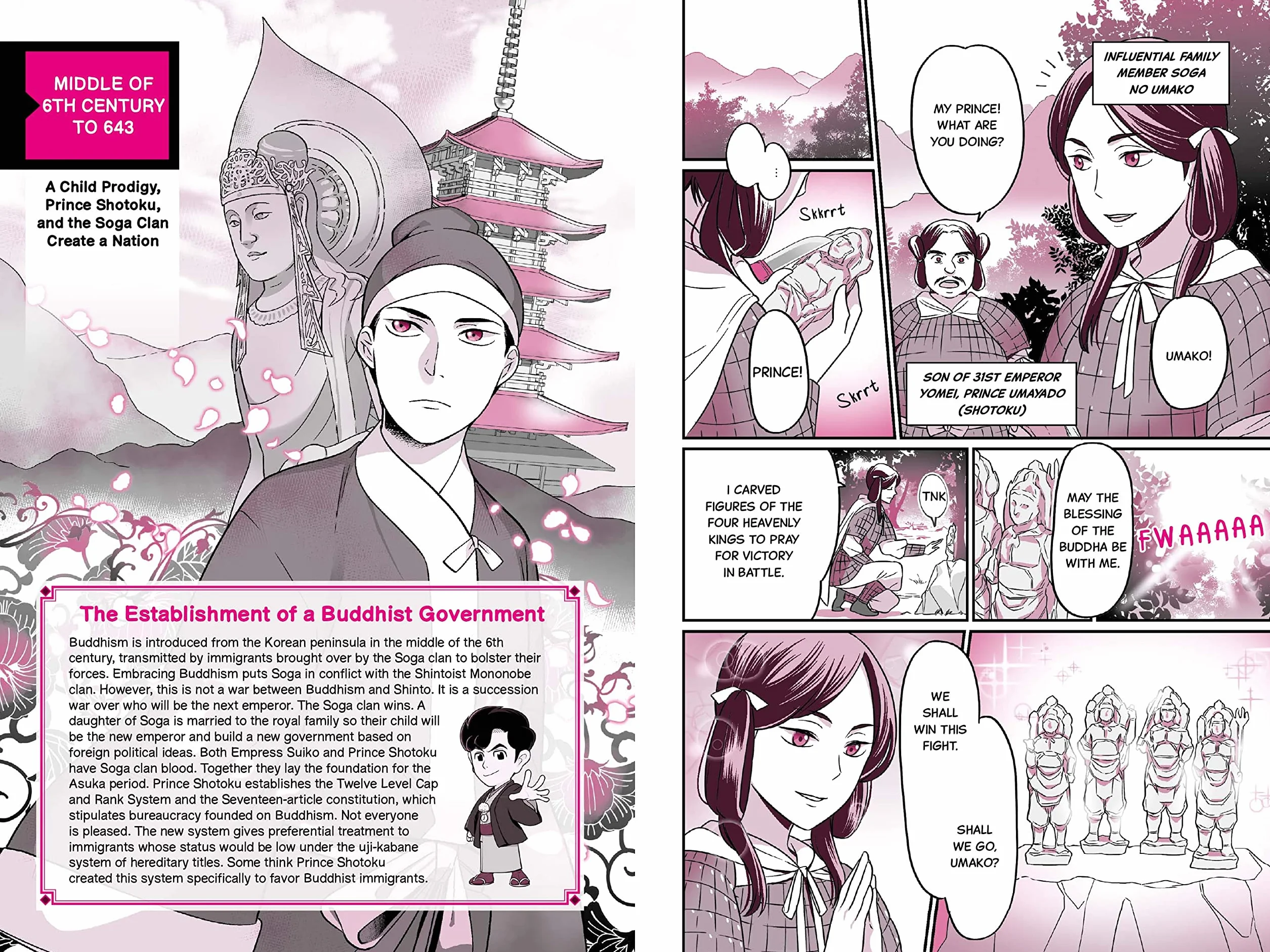 A History of Japan in Manga: Samurai, Shoguns and World War II