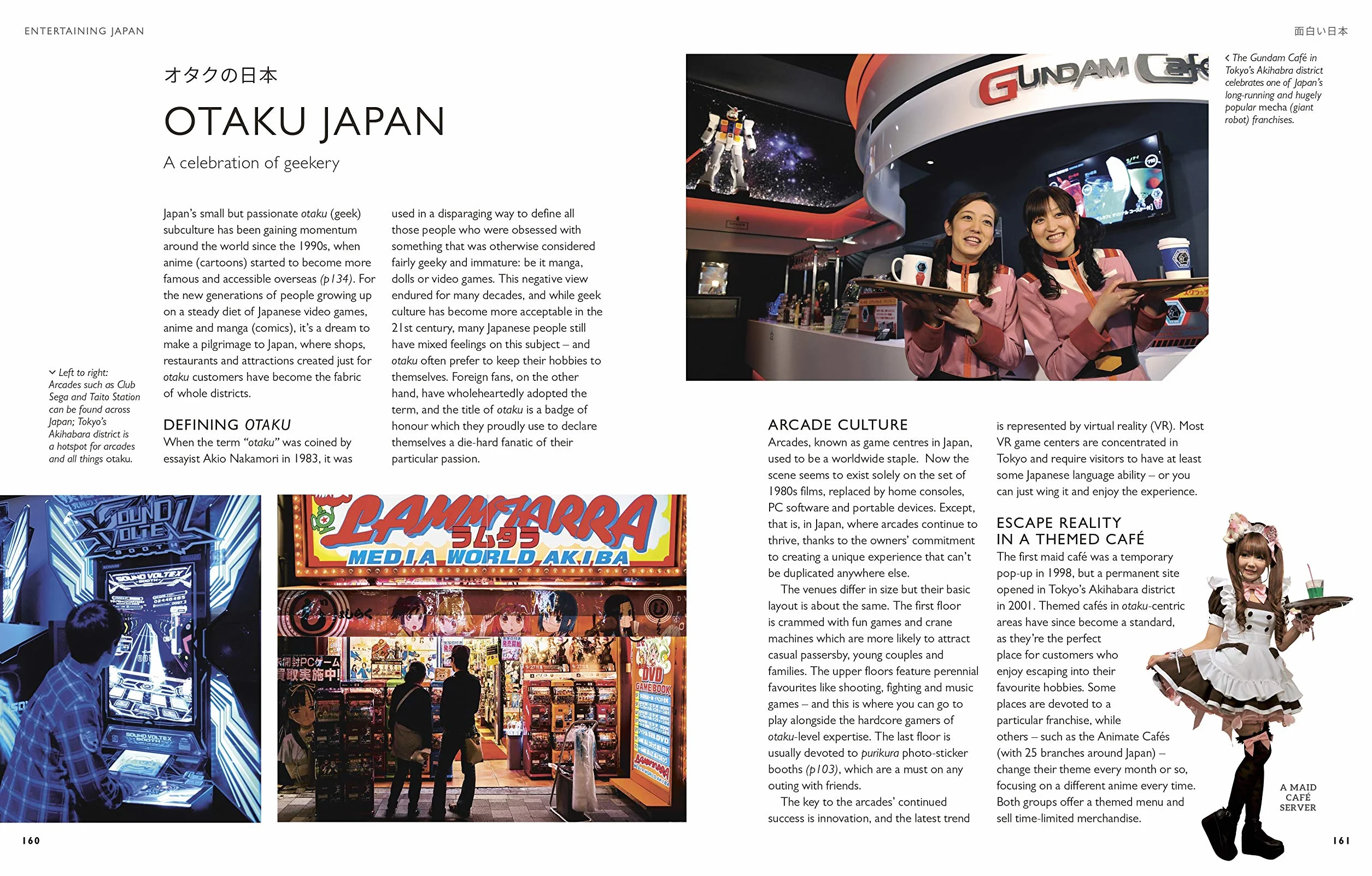 Be More Japan: The Art of Japanese Living