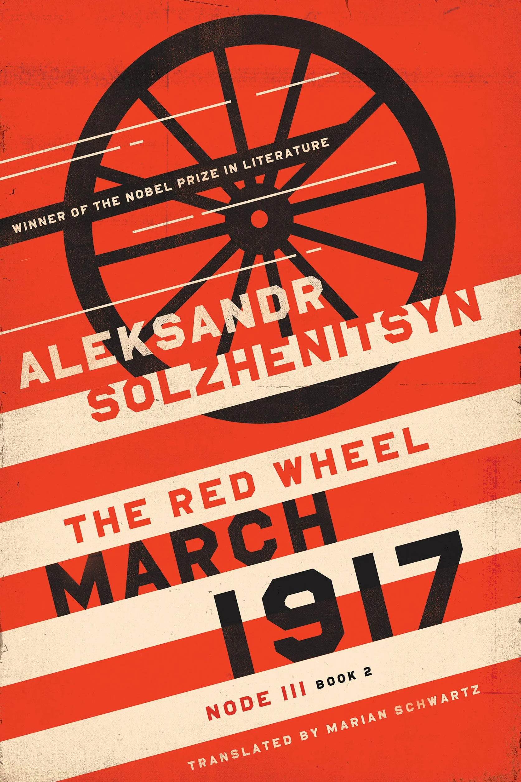 March 1917: The Red Wheel, Node III, Book 2