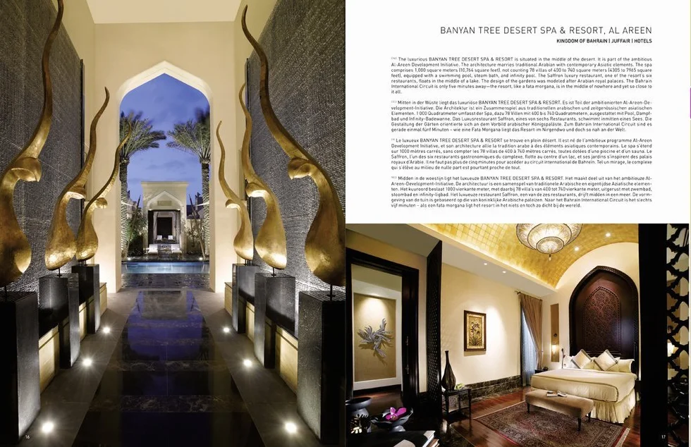 Asian Design Destinations