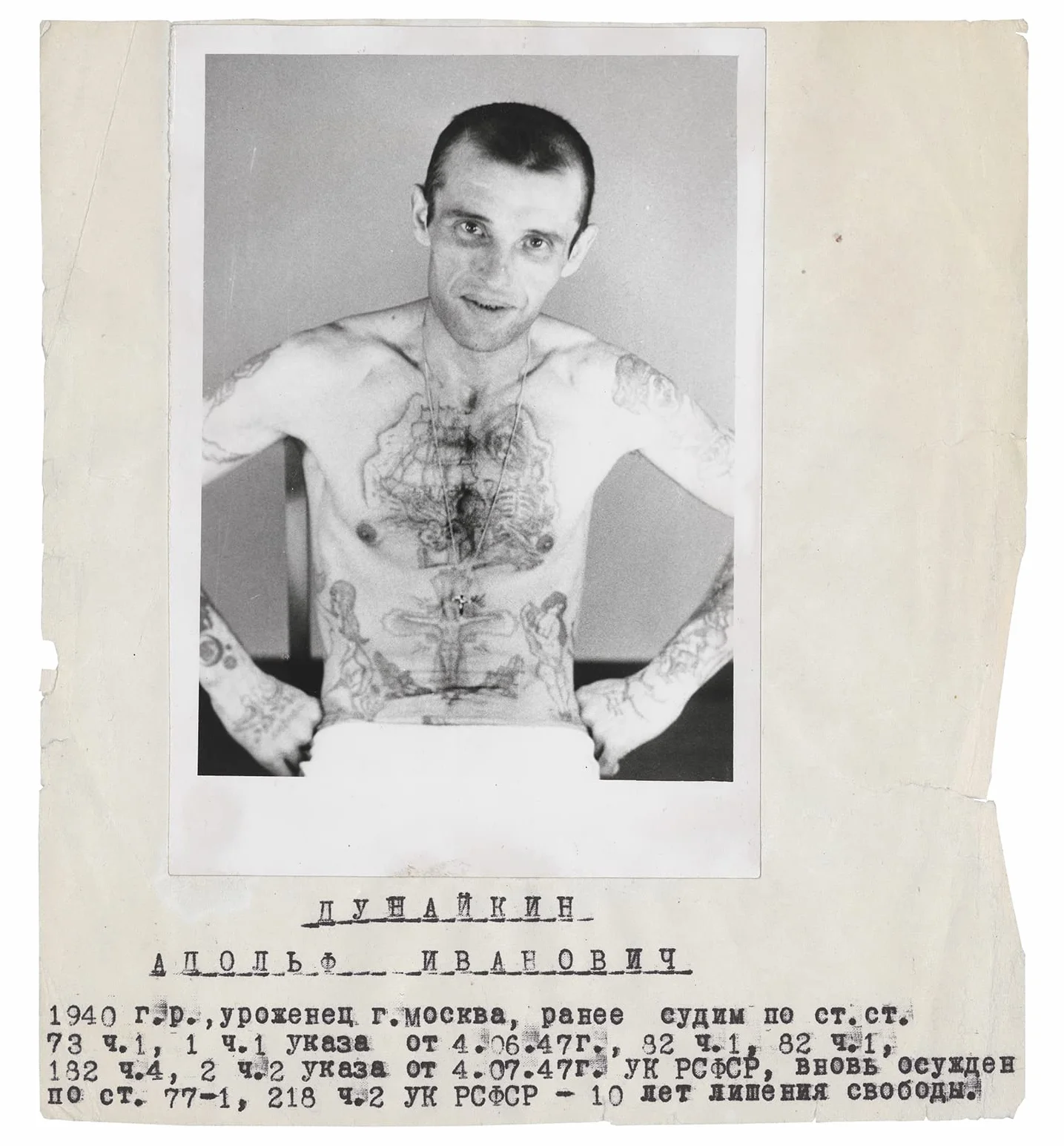 Russian Criminal Tattoo Police Files: Volume I: 1