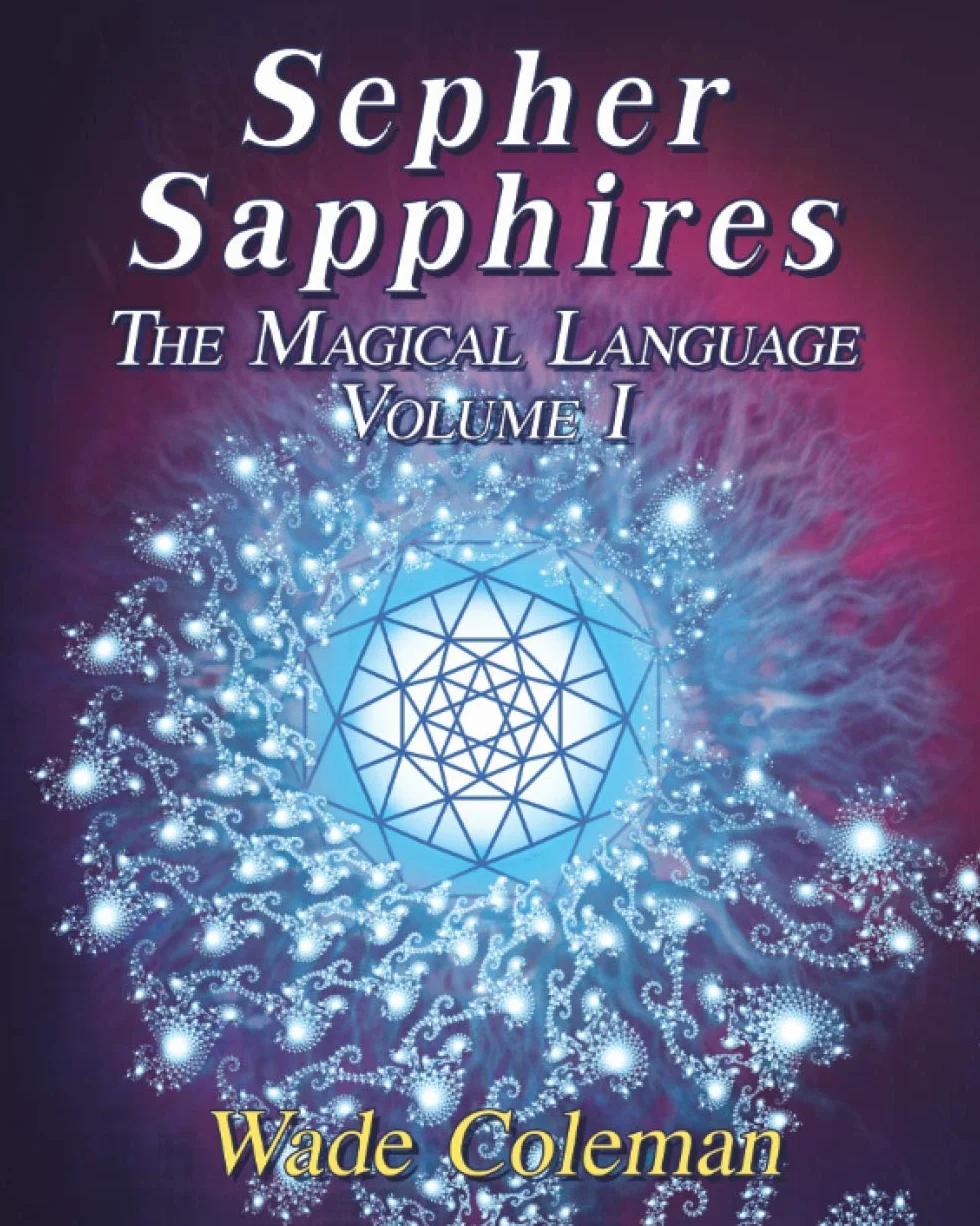 Sepher Sapphires Volume 1: Hebrew Gematria