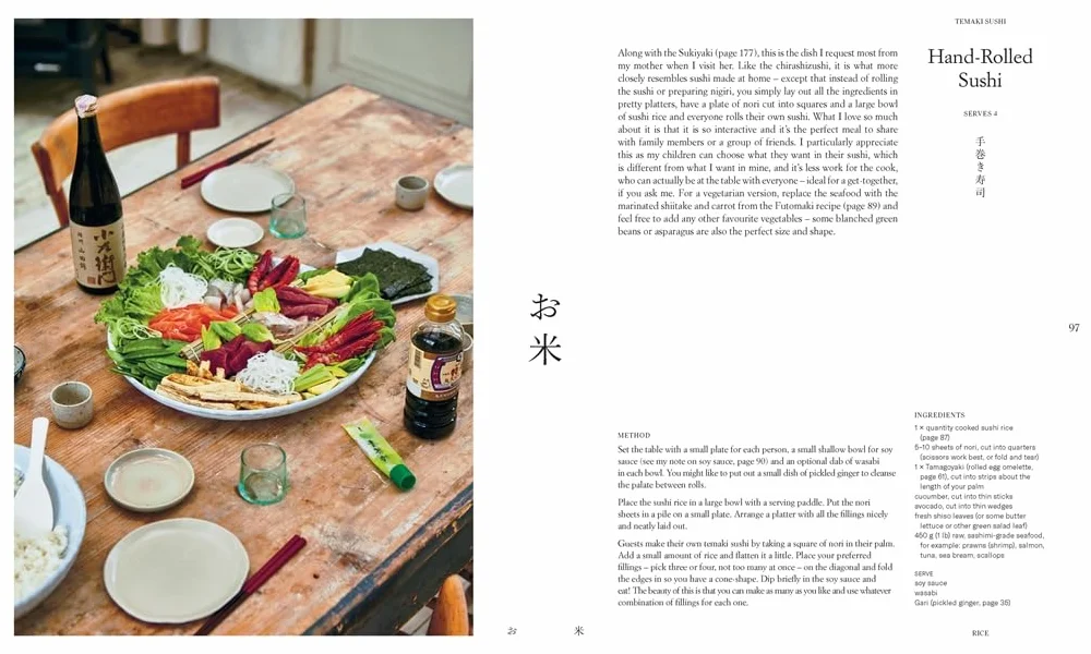 Gohan: Everyday Japanese Cooking: Memories and stories from my family's kitchen /anglais
