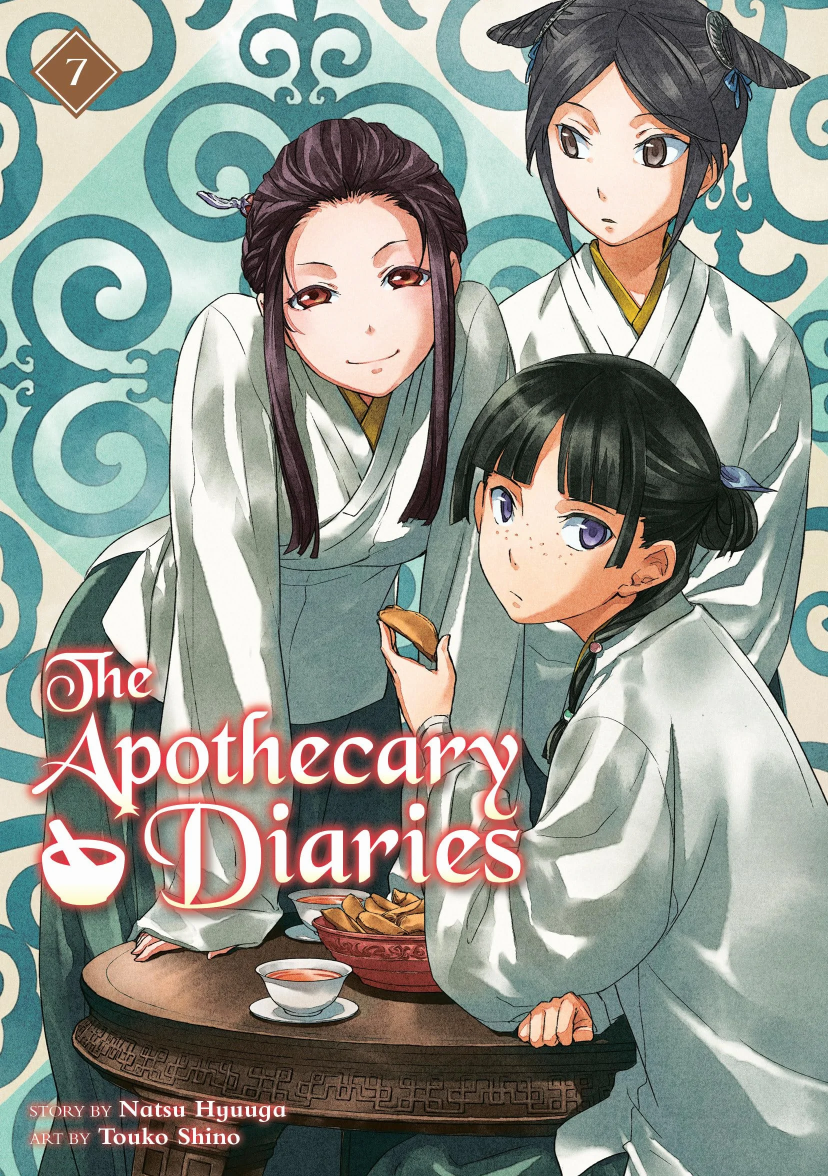 The Apothecary Diaries 07 (Light Novel): 7