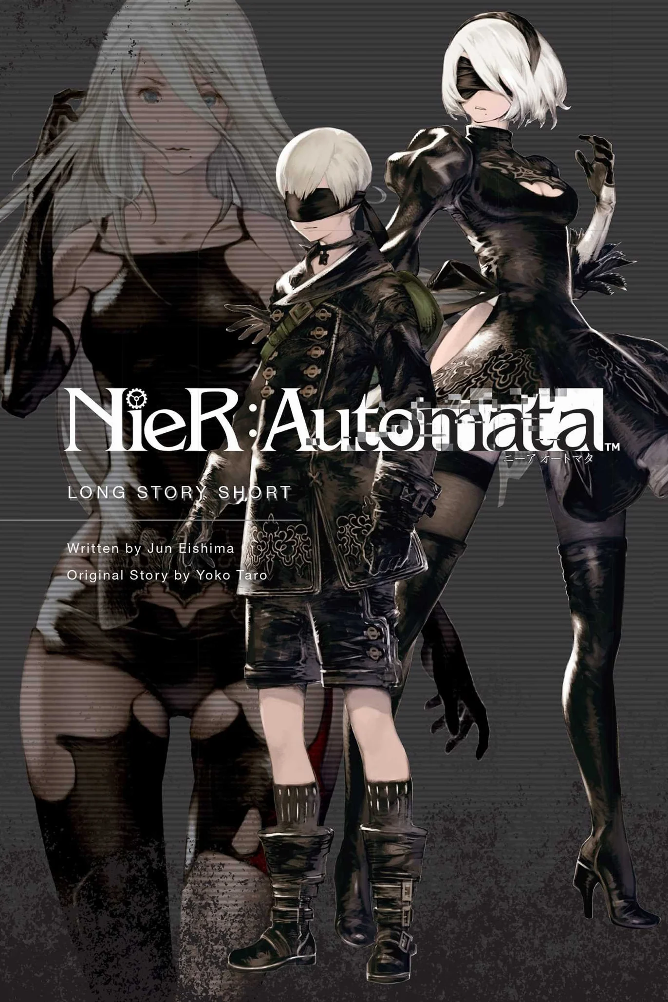Nier: Automata: Long Story Short: 1: 5