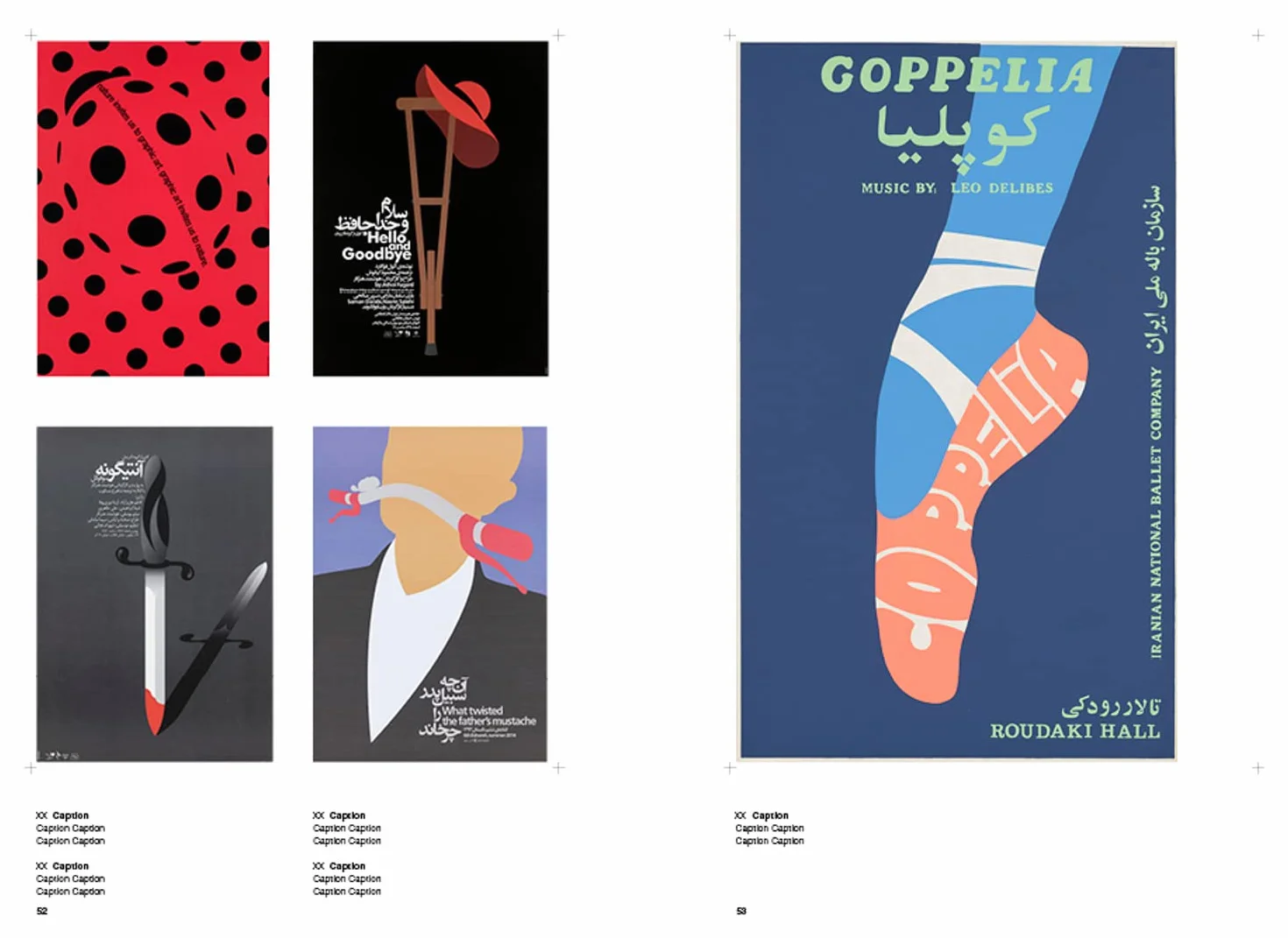 Poster Collection 35 Contemporary Iran