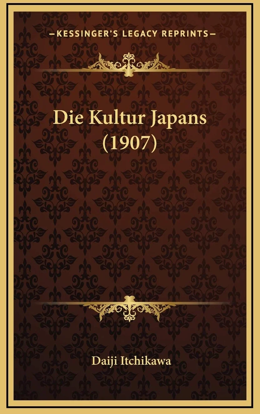 Die Kultur Japans (1907)