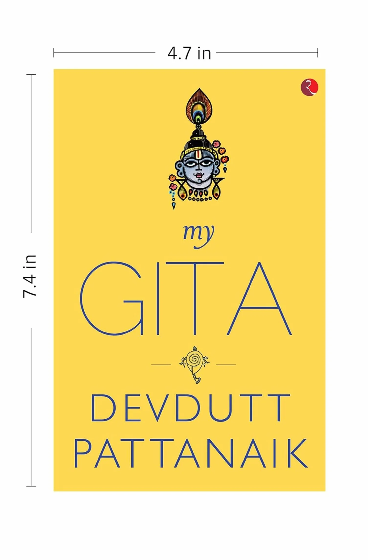 MY GITA