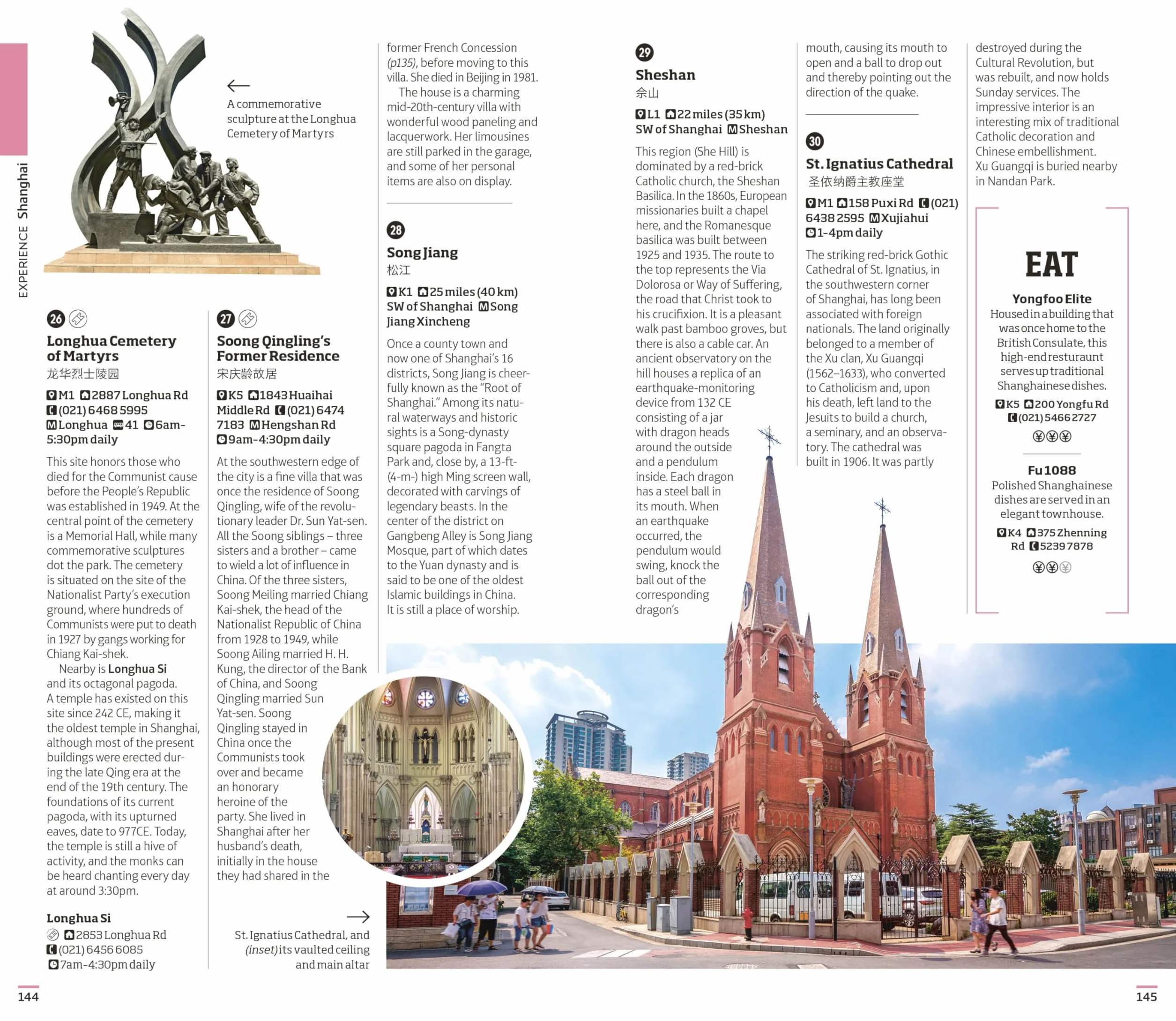 DK Beijing and Shanghai: Must-See Sights. Culture & History. Detailed Maps & Tours. Covers Dongcheng, the Bund, & more