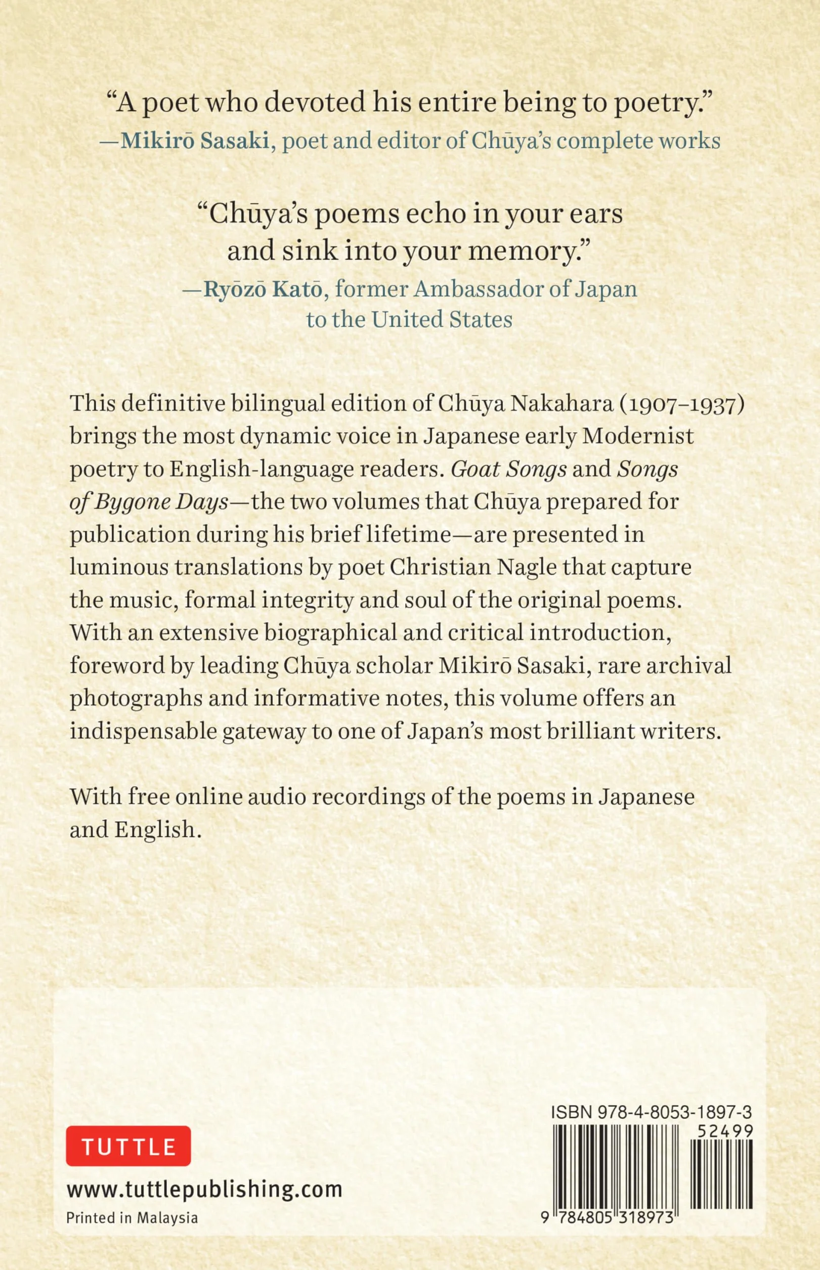 The Poetry of Chuya Nakahara: Japan's Modernist Master (Free Bilingual Audio Recordings)