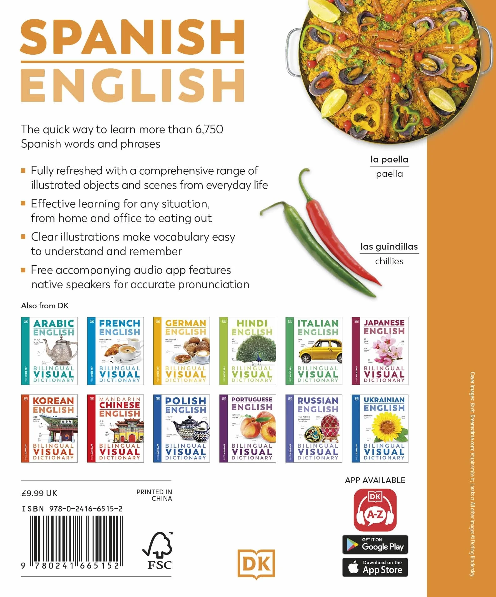 Spanish English Bilingual Visual Dictionary