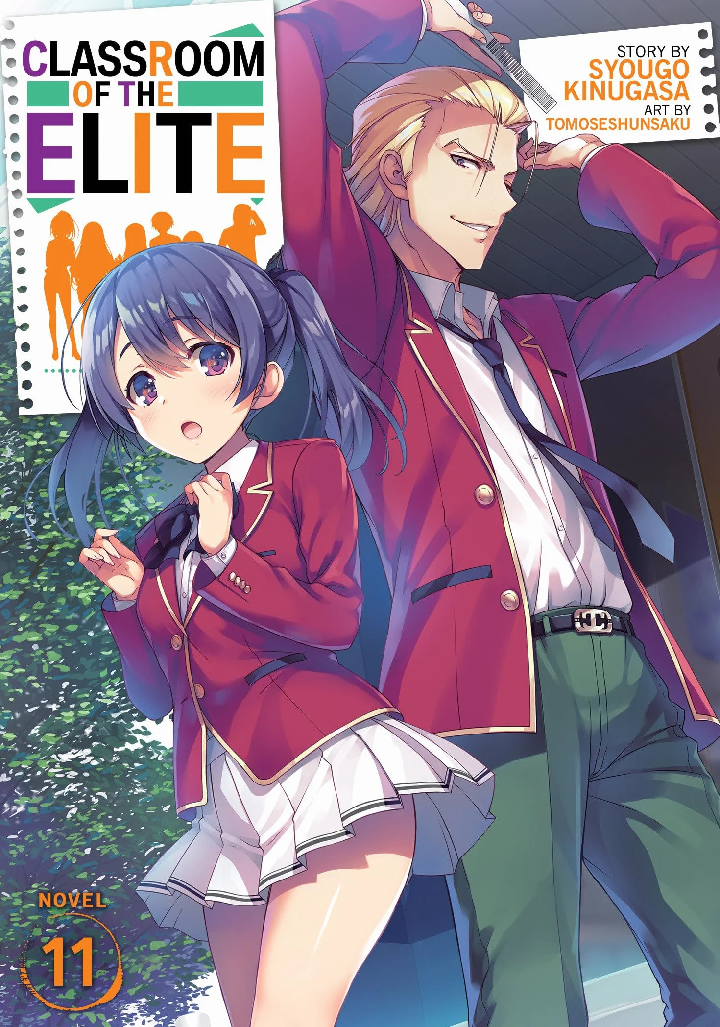 Classroom of the Elite Light Novel Vol. 11: 13