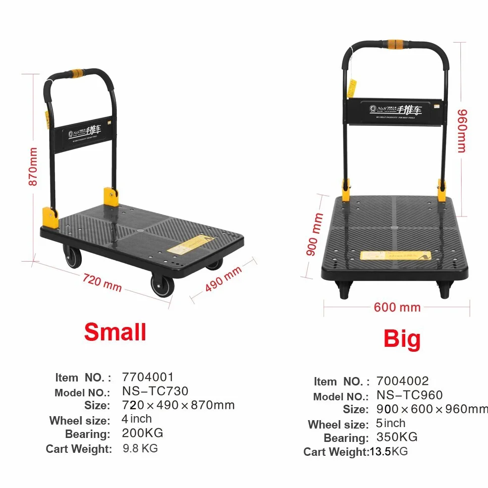 N&S Heavy Duty Wózek platformowy 200 kg Jednoręczne zmarszczki wózek ciężarowy z wyciszeniem koła, wózek platformowy