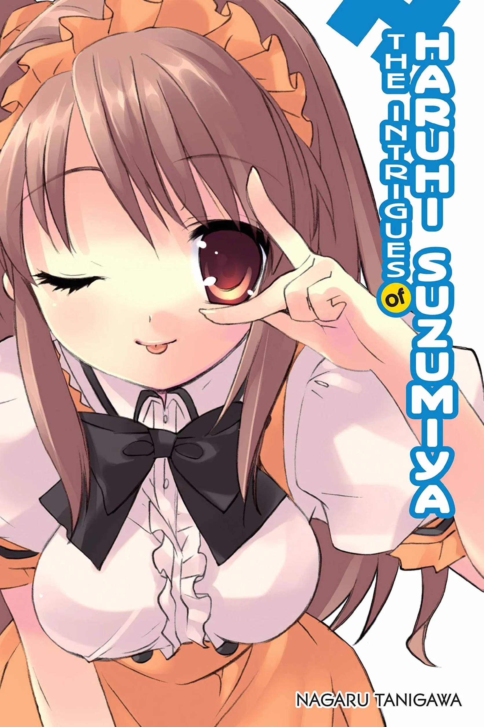 The Intrigues of Haruhi Suzumiya Light Novel Volume 7