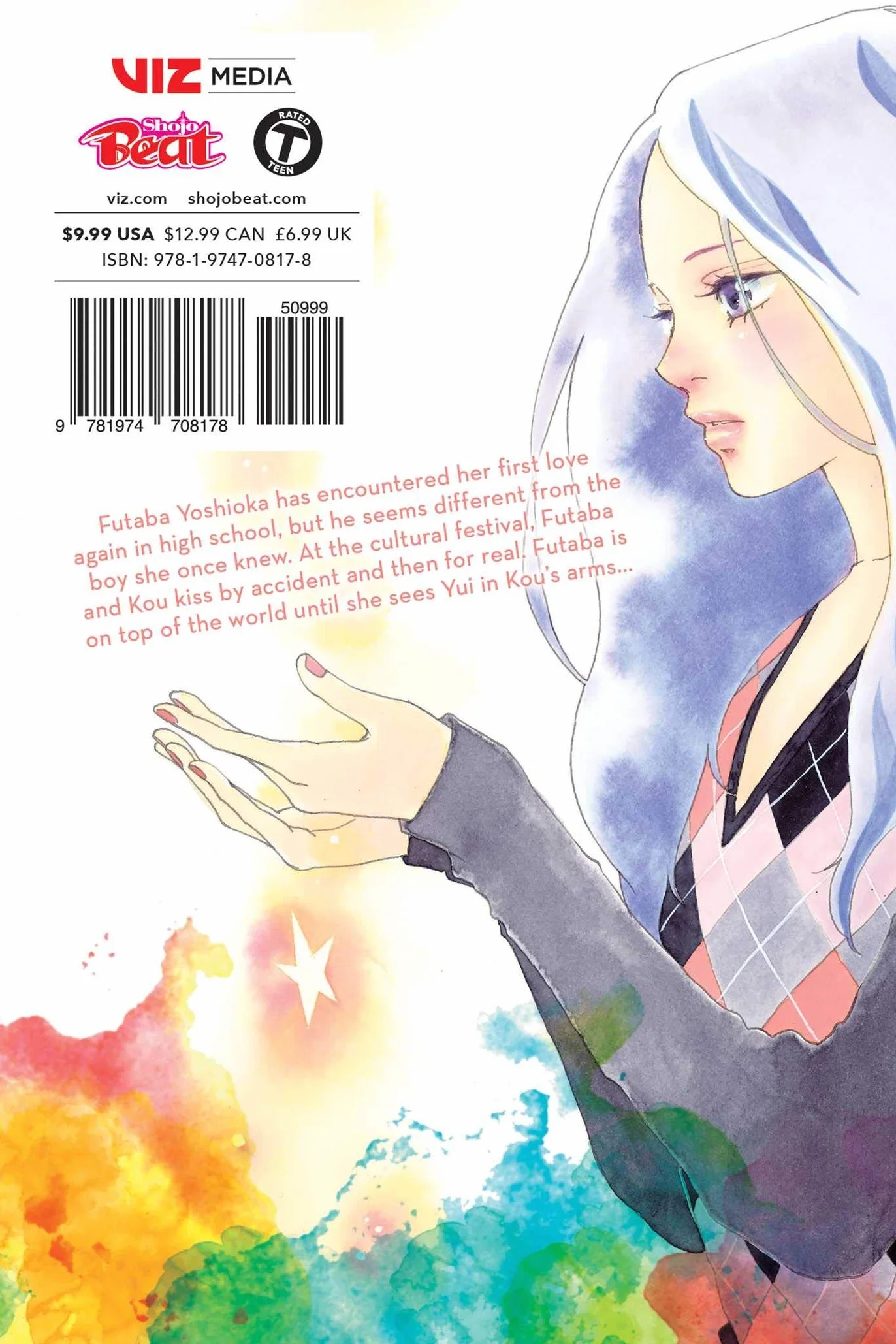 Ao Haru Ride, Vol. 7: Volume 7