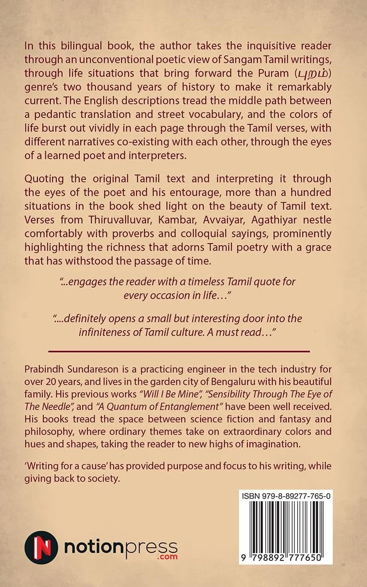 Tamil Poetry for Daily Life