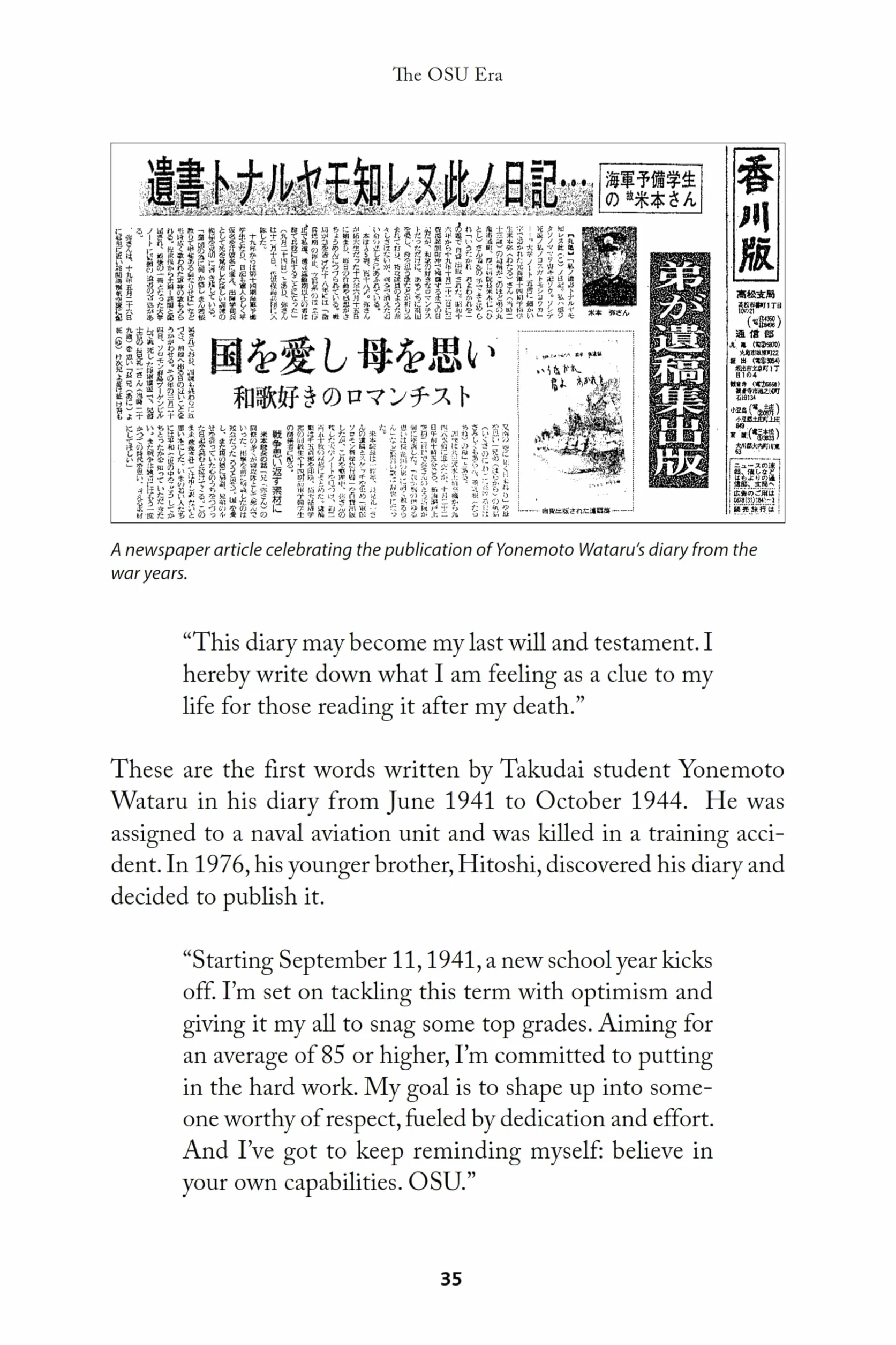 Karate's Universal Codeword: The Mysterious Origins, Meaning and Usage of the Word Osu in the Martial Arts