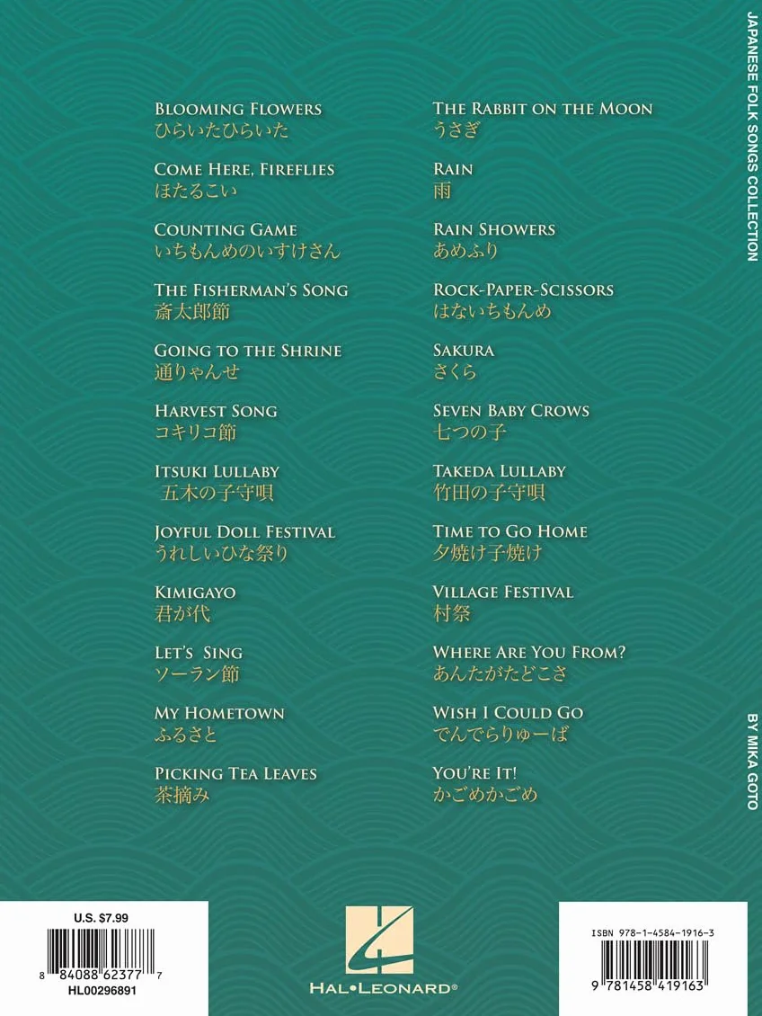 Japanese Folk Songs Collection: 24 Traditional Piano Solos for Intermediate Level