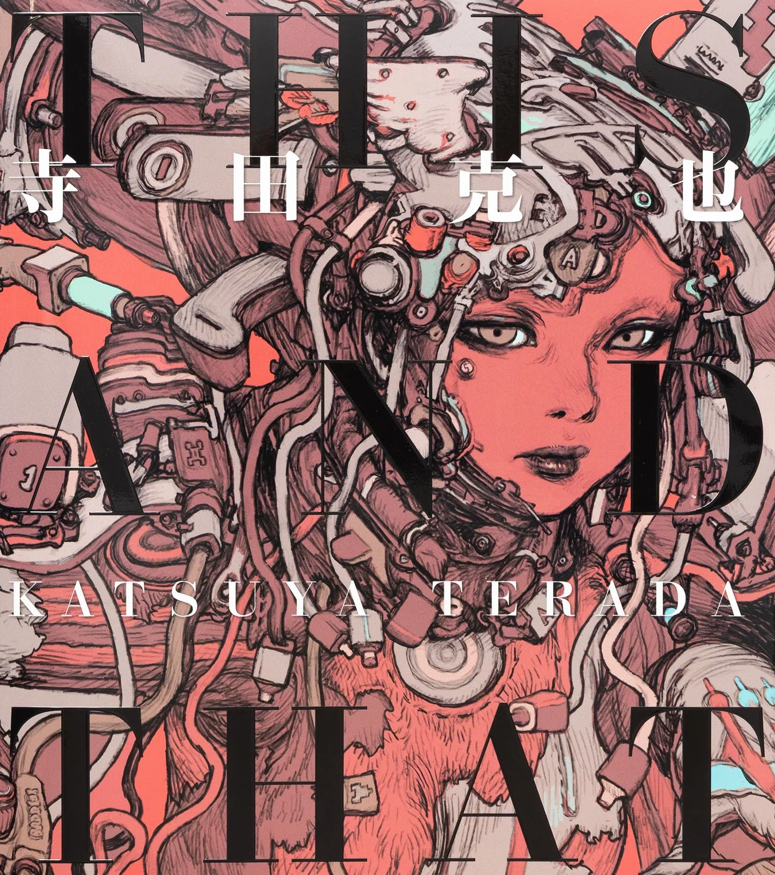 Katsuya Terada This and That /anglais/japonais