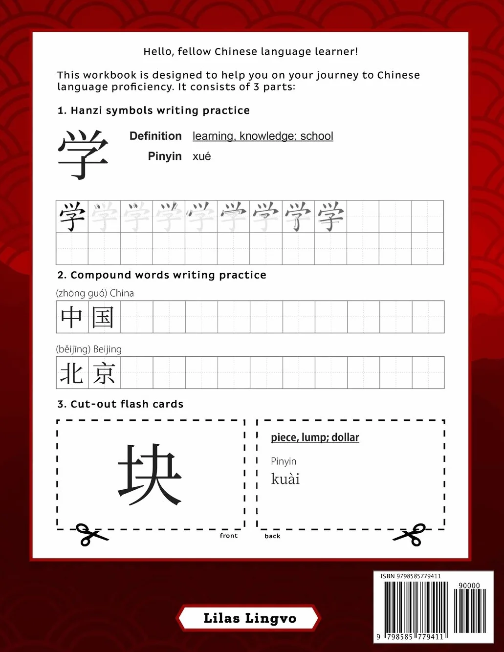 HSK 1 Chinese Writing Workbook: Master Reading and Writing of Hanzi Characters for Beginners