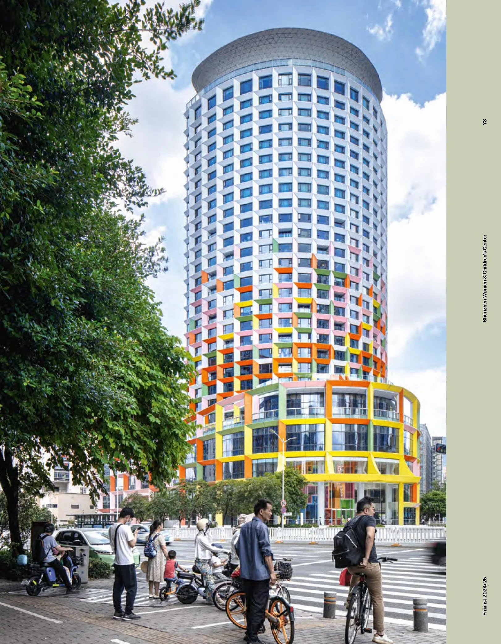 International High-Rise Award 2024/25