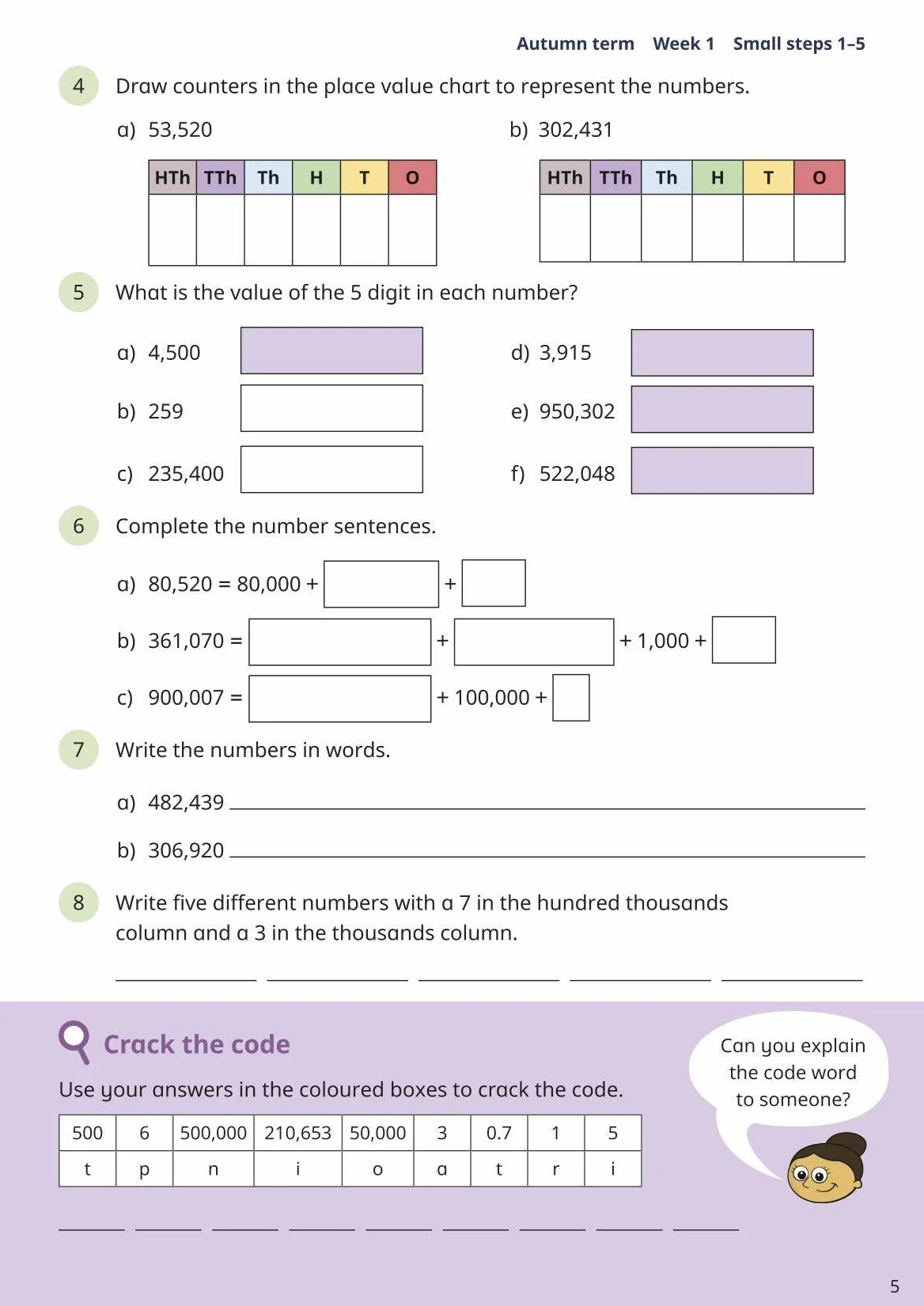 White Rose Maths Practice Journals Year 5 Workbook