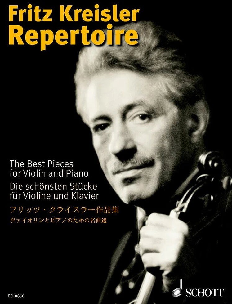 Fritz Kreisler Repertoire: Les plus belles pièces. Vol. 1. violin and piano