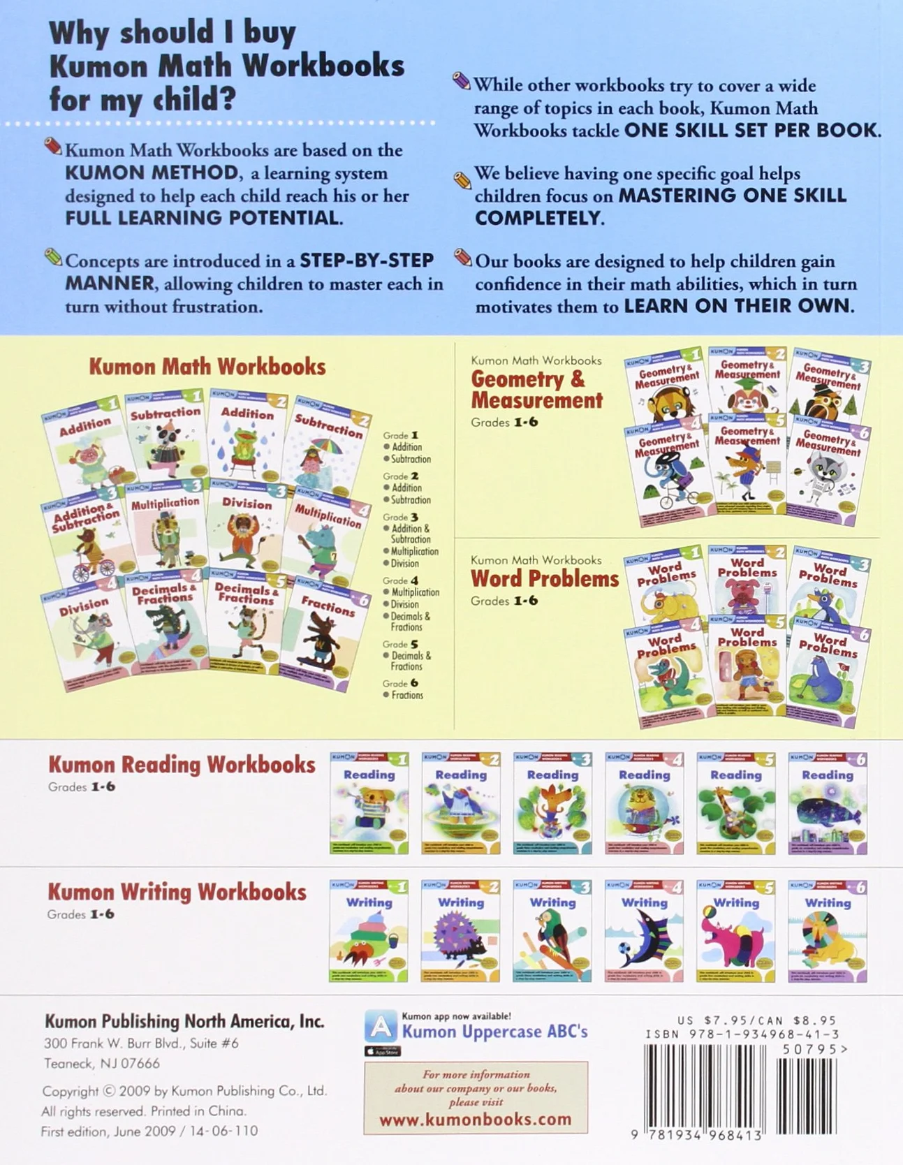 Kumon Grade 1 Word Problems Math Workbooks