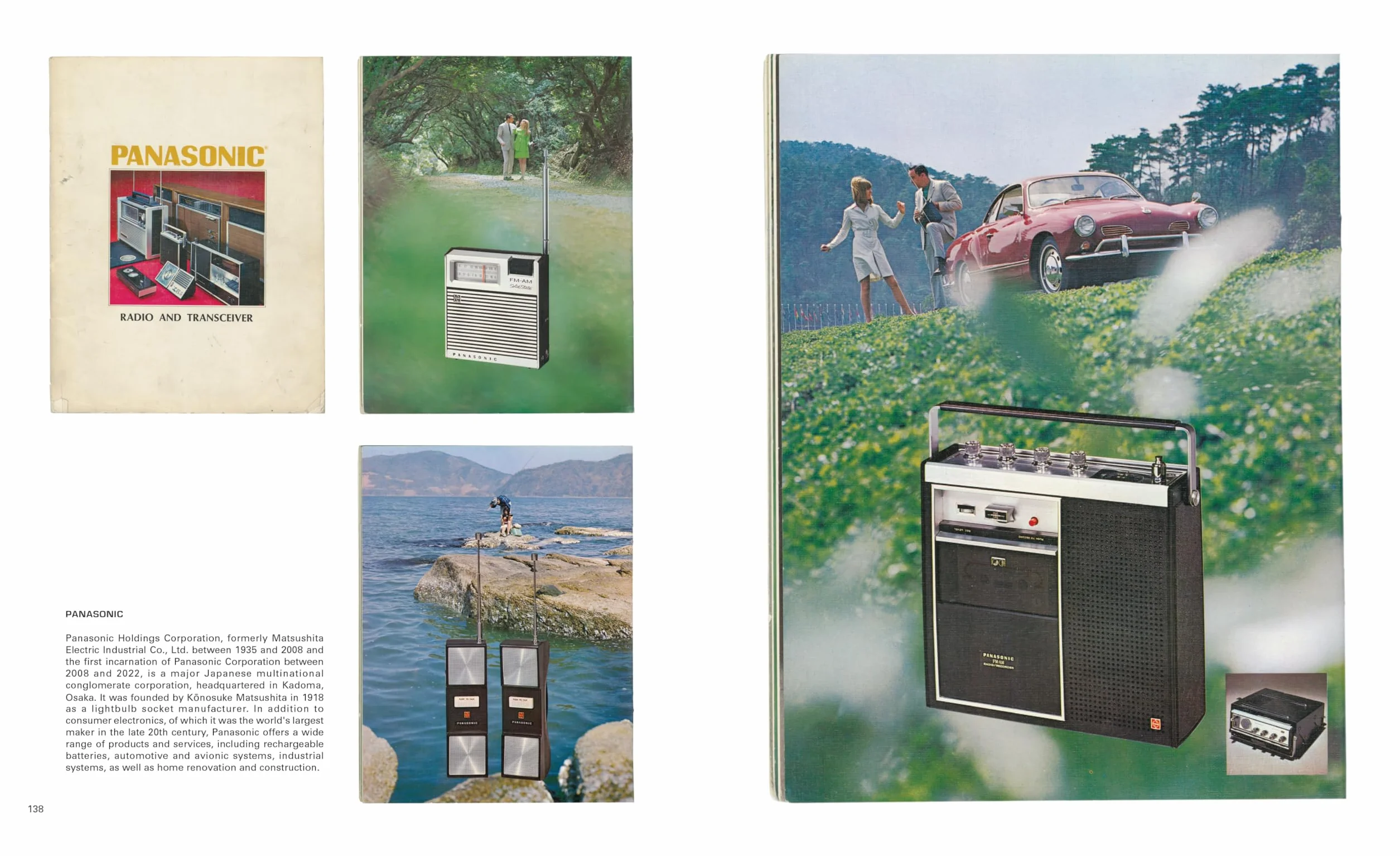 Audio Erotica: Hi-Fi brochures 1950s-1980s /anglais