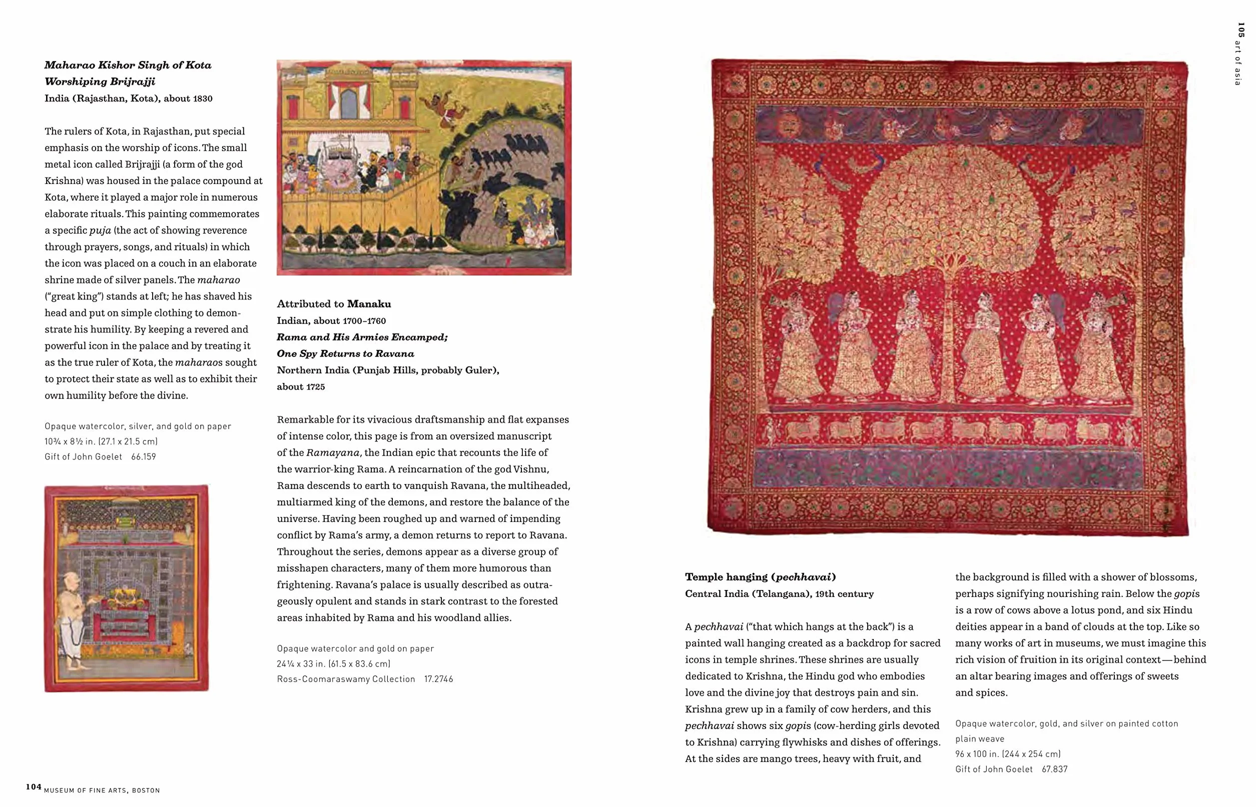 Museum of Fine Arts, Boston: A Guide to the Collections