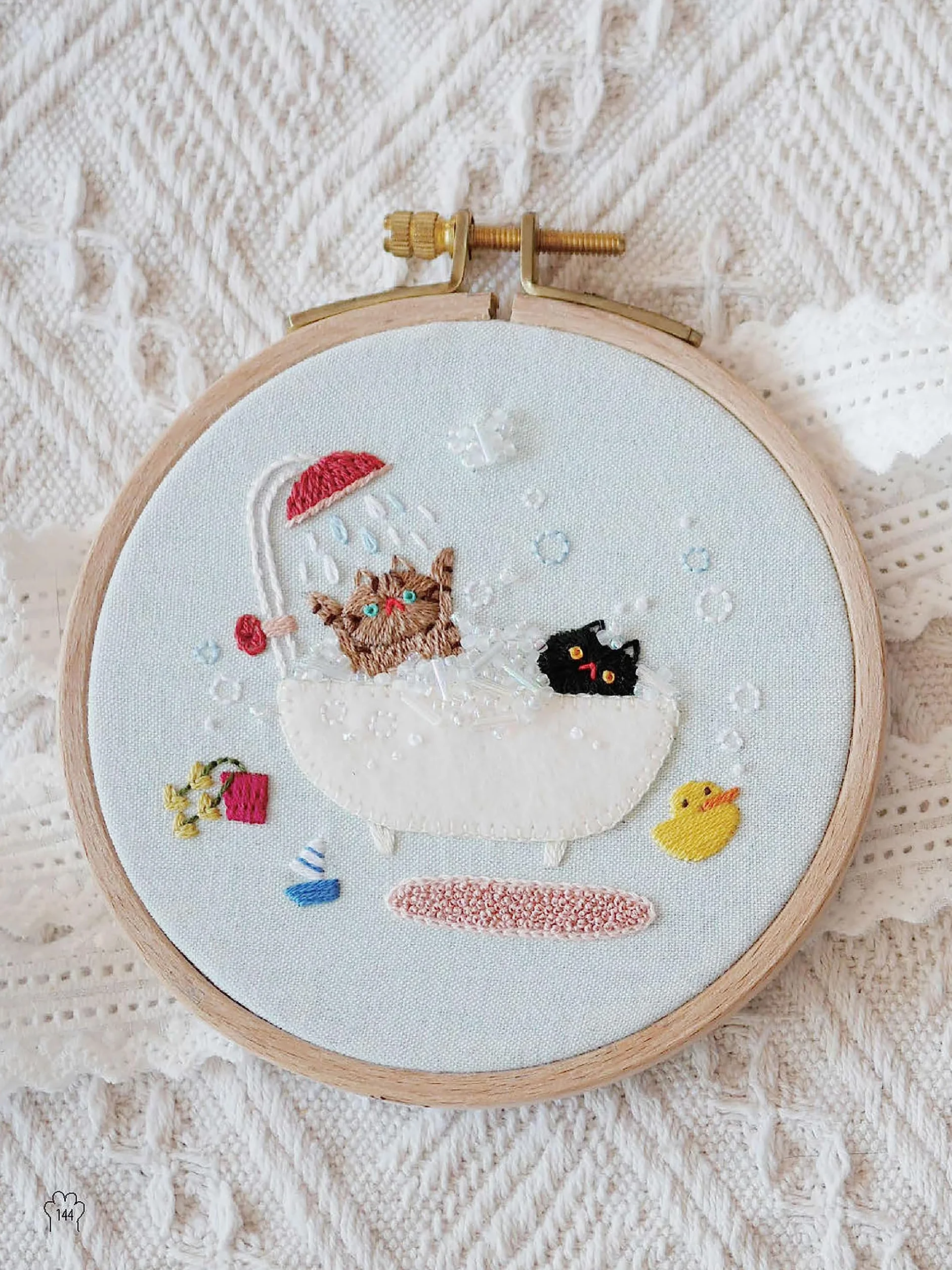 Cat Mania Embroidery: Zany Fun Feline Motifs