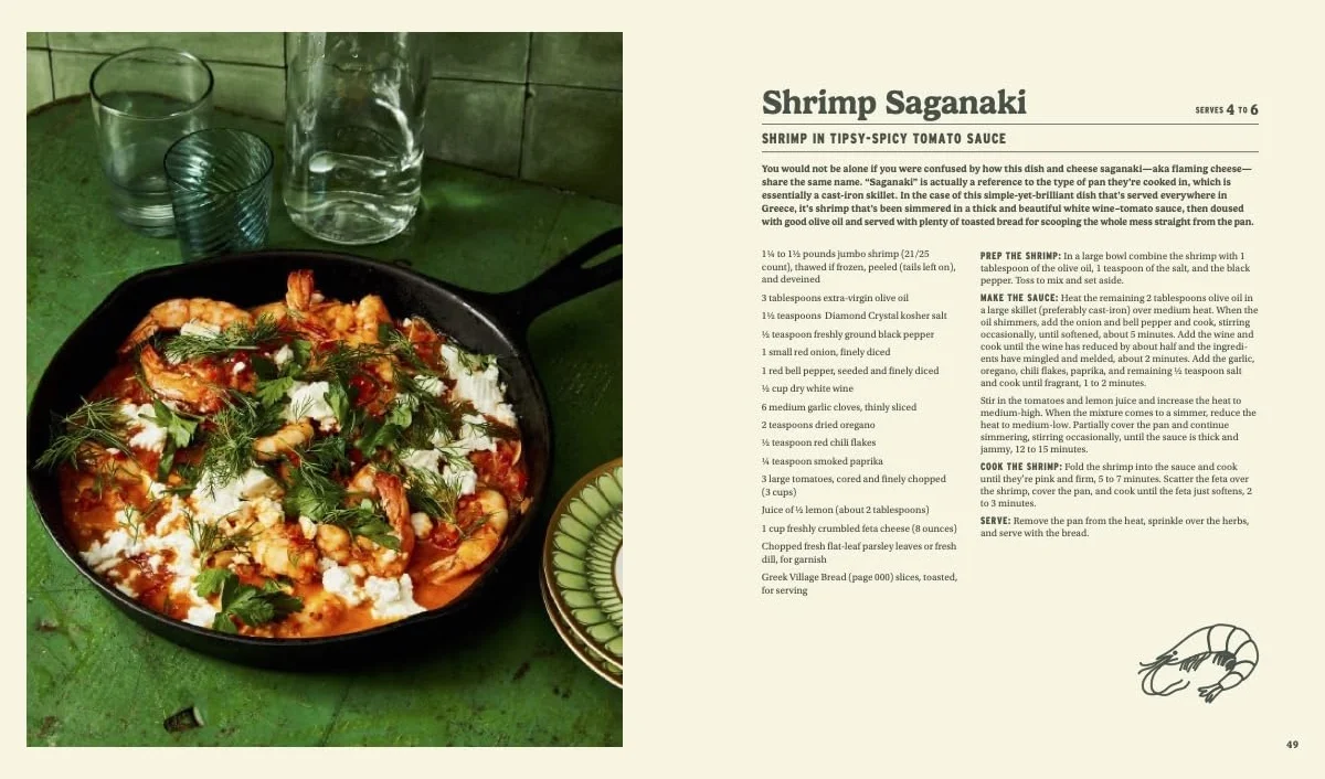 Greek Out: Sunny Vibes, High-Energy Mediterranean Flavor