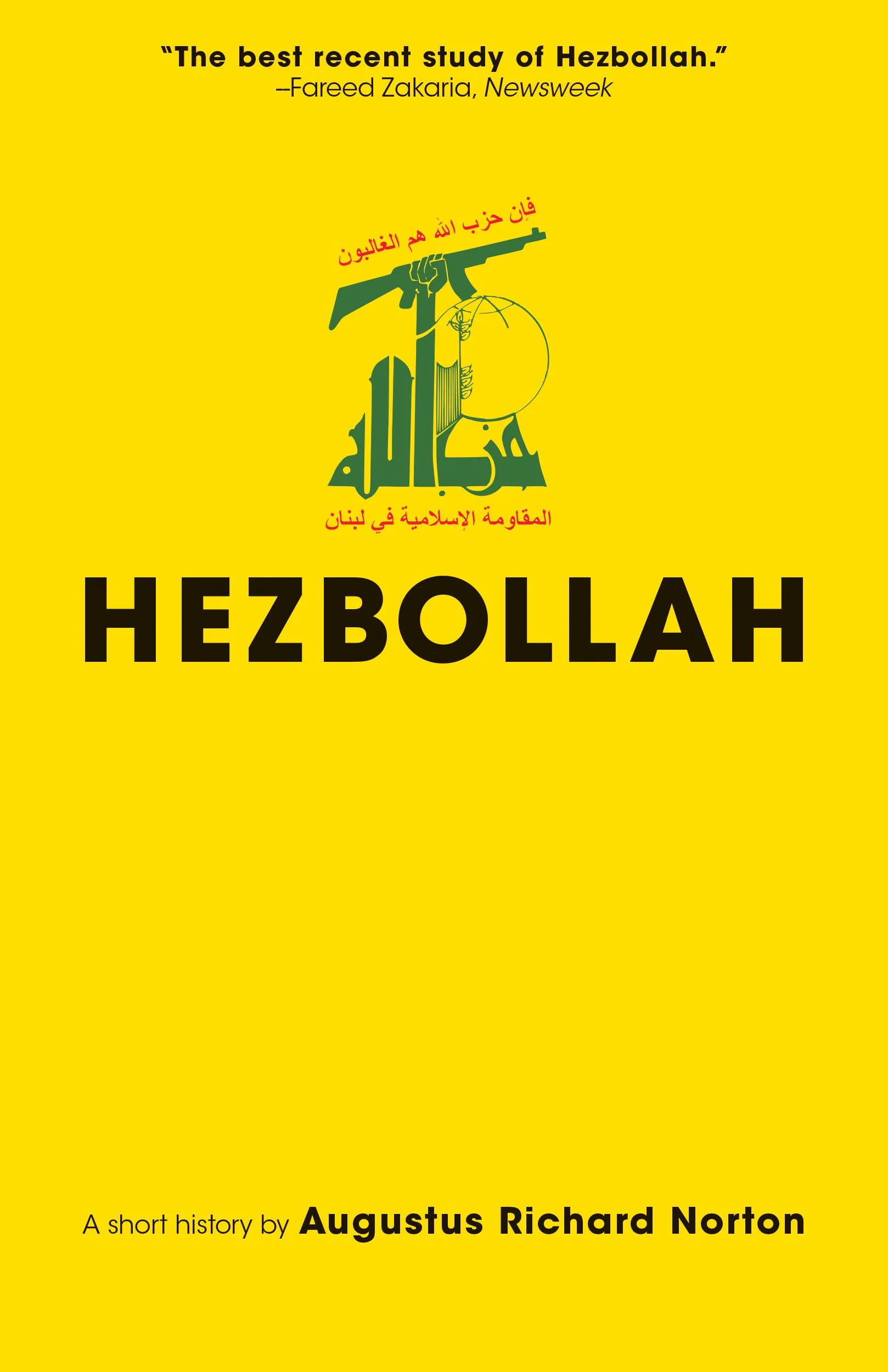 Hezbollah: A Short History Updated and Expanded Third Edition