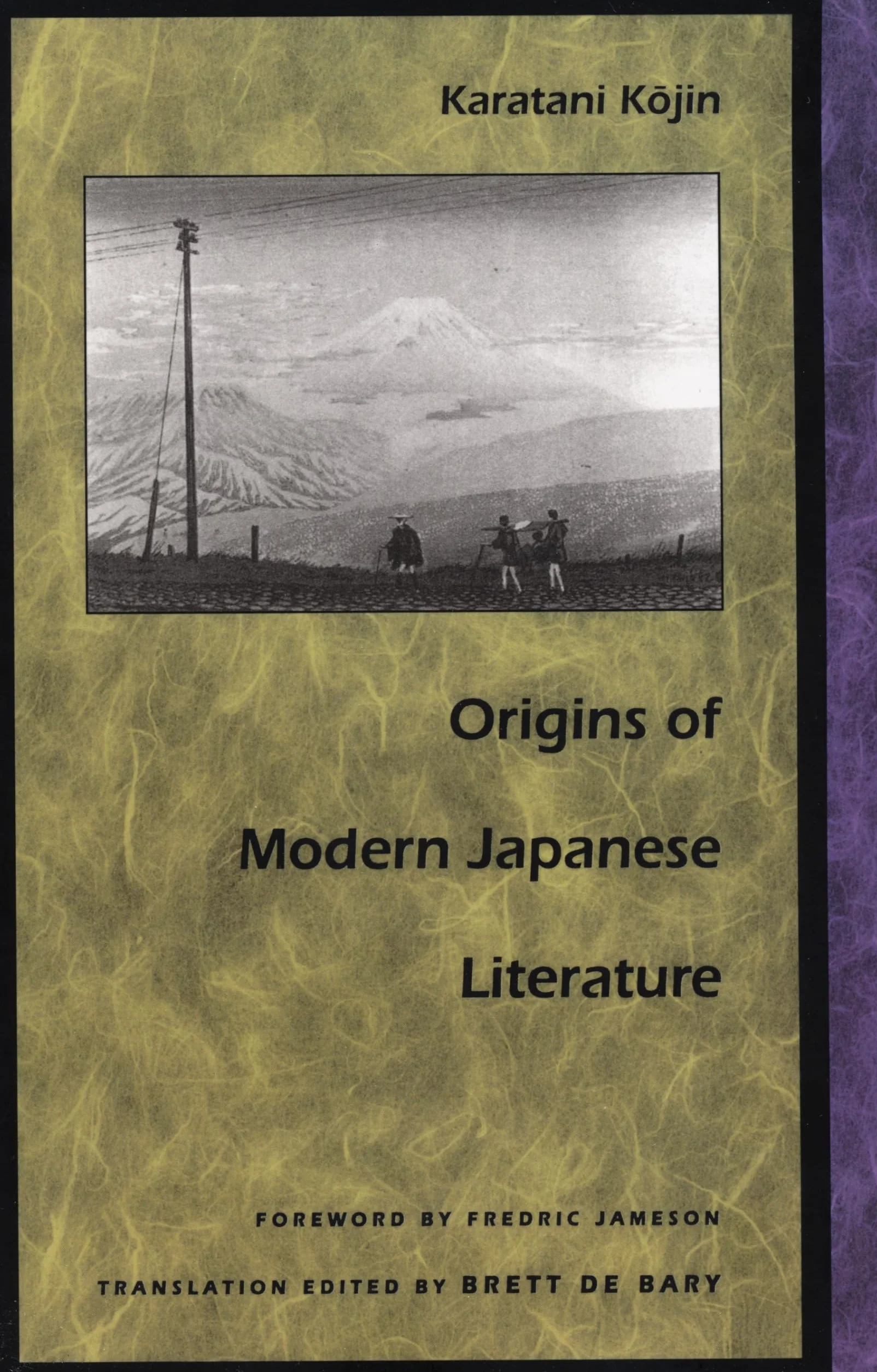 Origins of Modern Japanese Literature