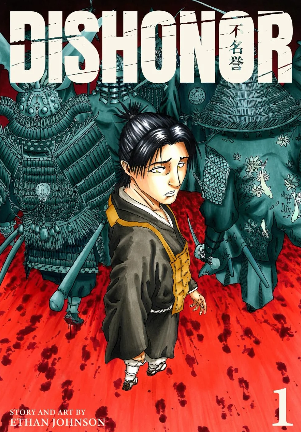 Dishonor, Vol. 1