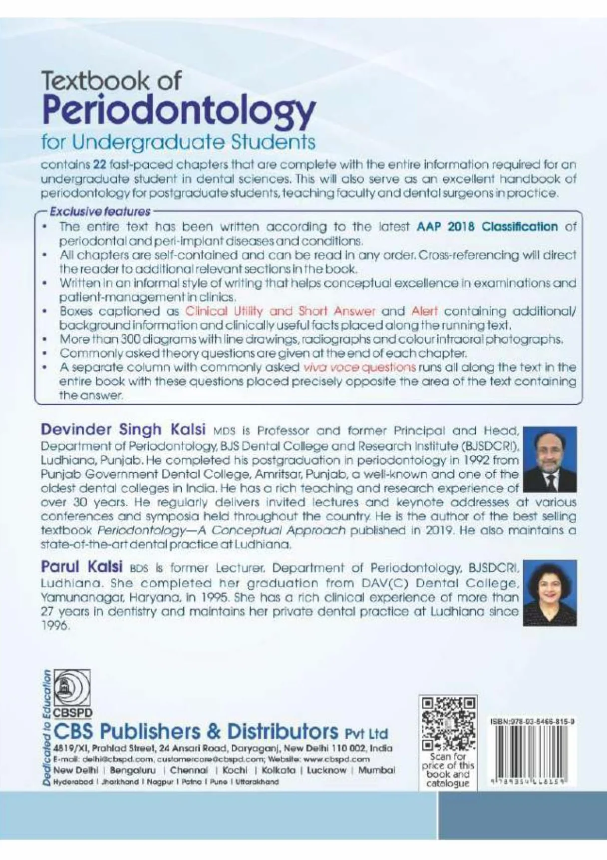 Textbook Of Periodontology For Undergraduate Students