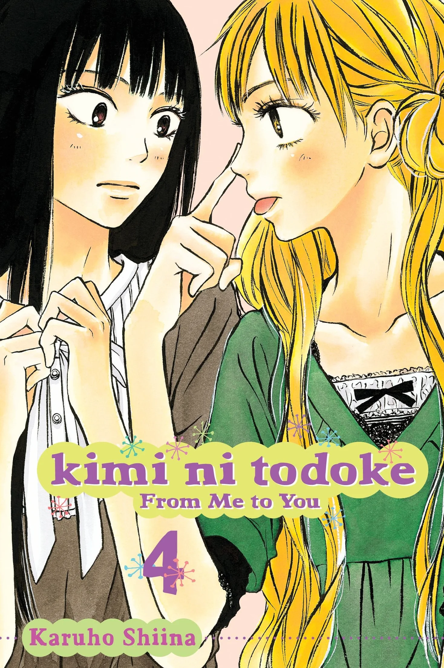 Kimi ni Todoke: From Me to You v.04: 4