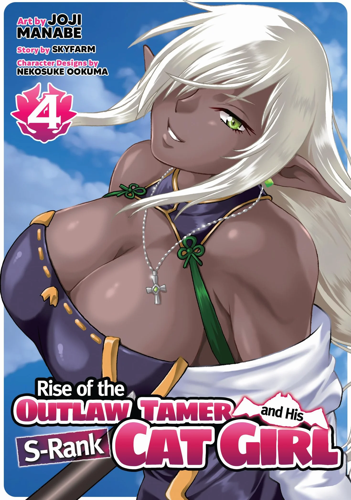 Rise of the Outlaw Tamer and His S-Rank Cat Girl Manga Vol. 4