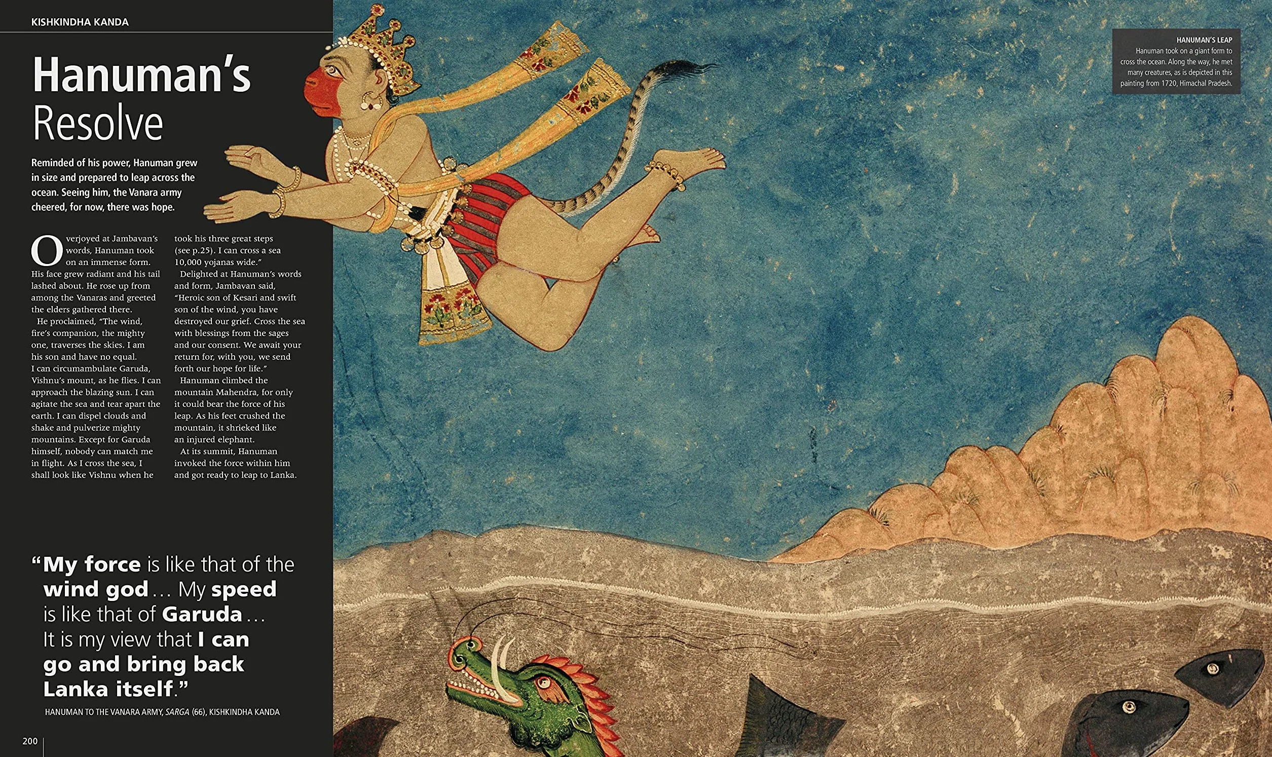The Illustrated Ramayana: The Timeless Epic of Duty, Love, and Redemption