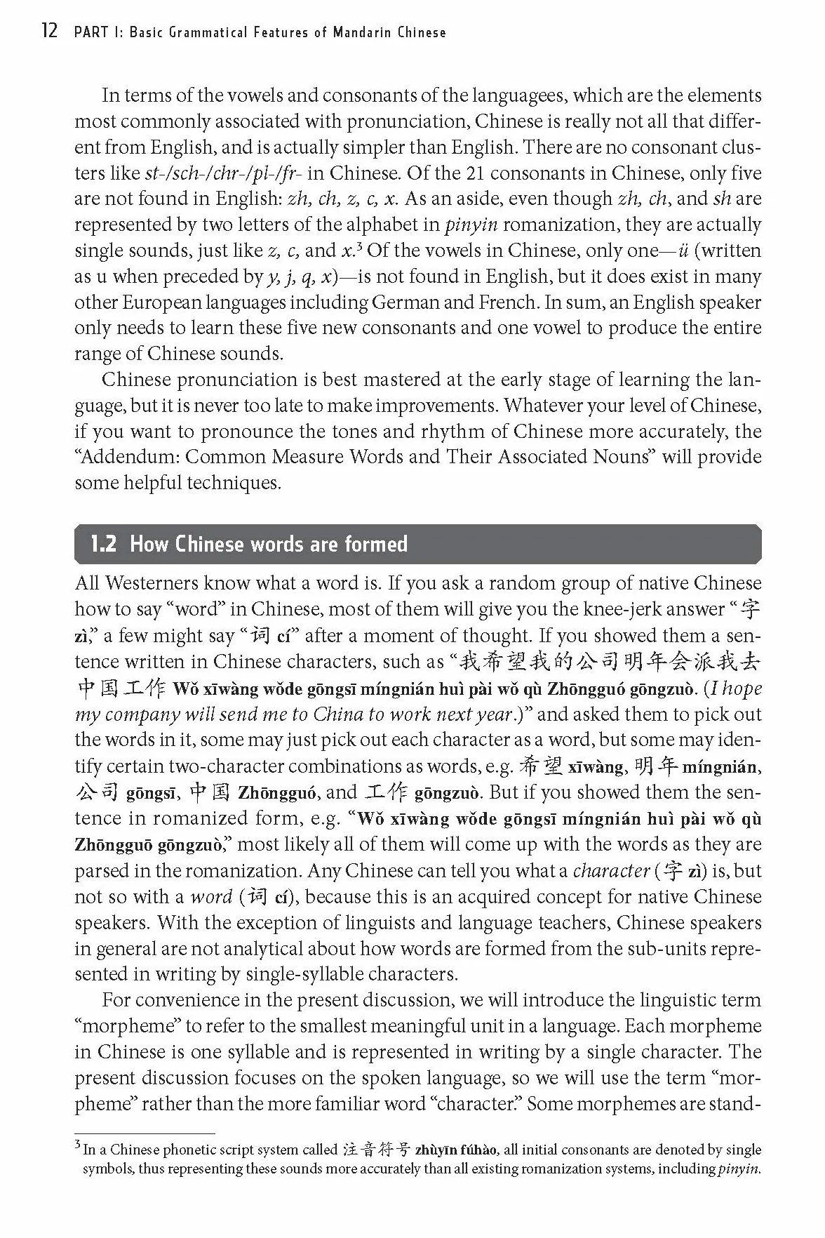 Essential Chinese Grammar: Write and Speak Chinese Like a Native! The Ultimate Guide to Everyday Usage